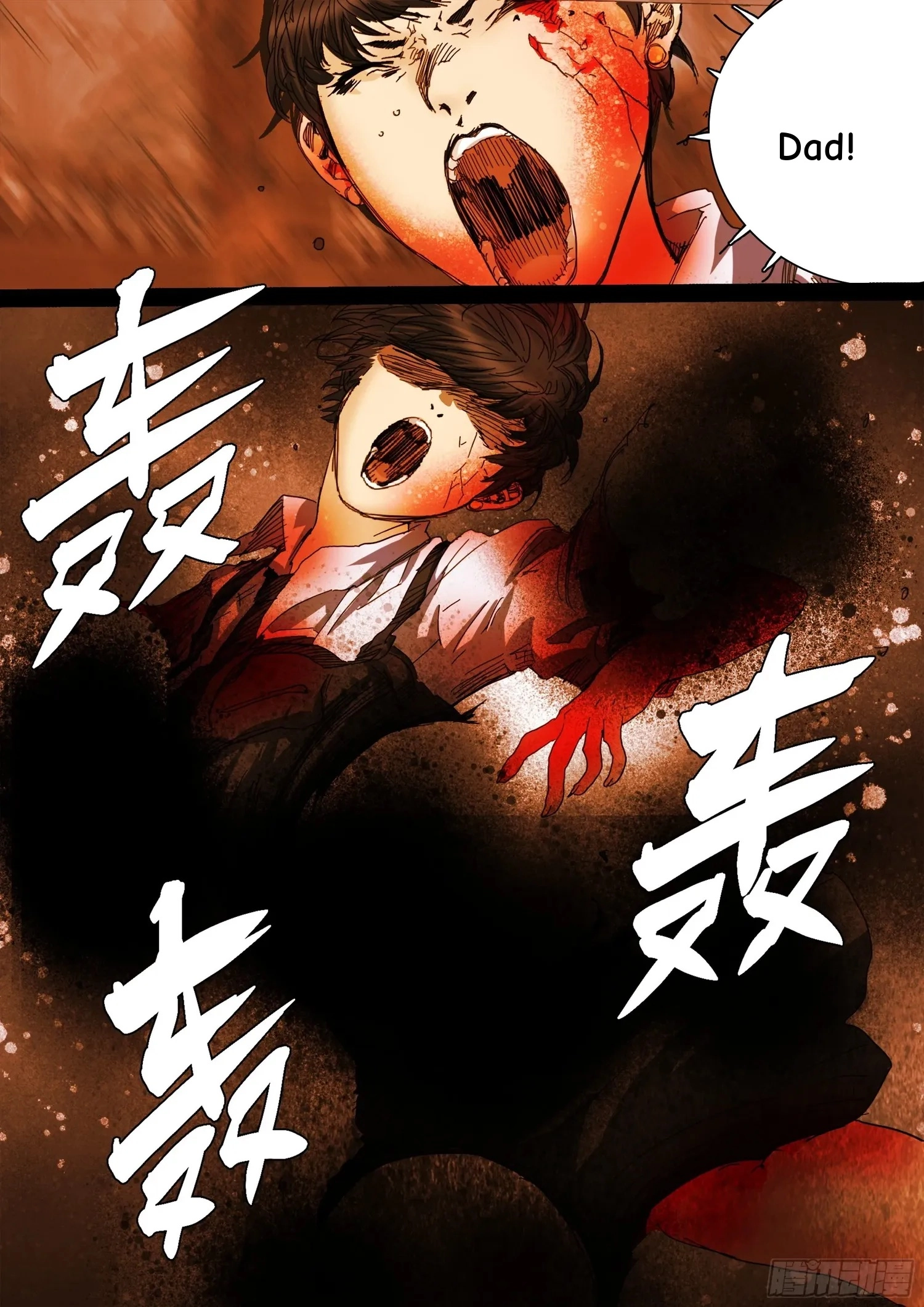Man on the Mountain Chapter 122 page 19 - 