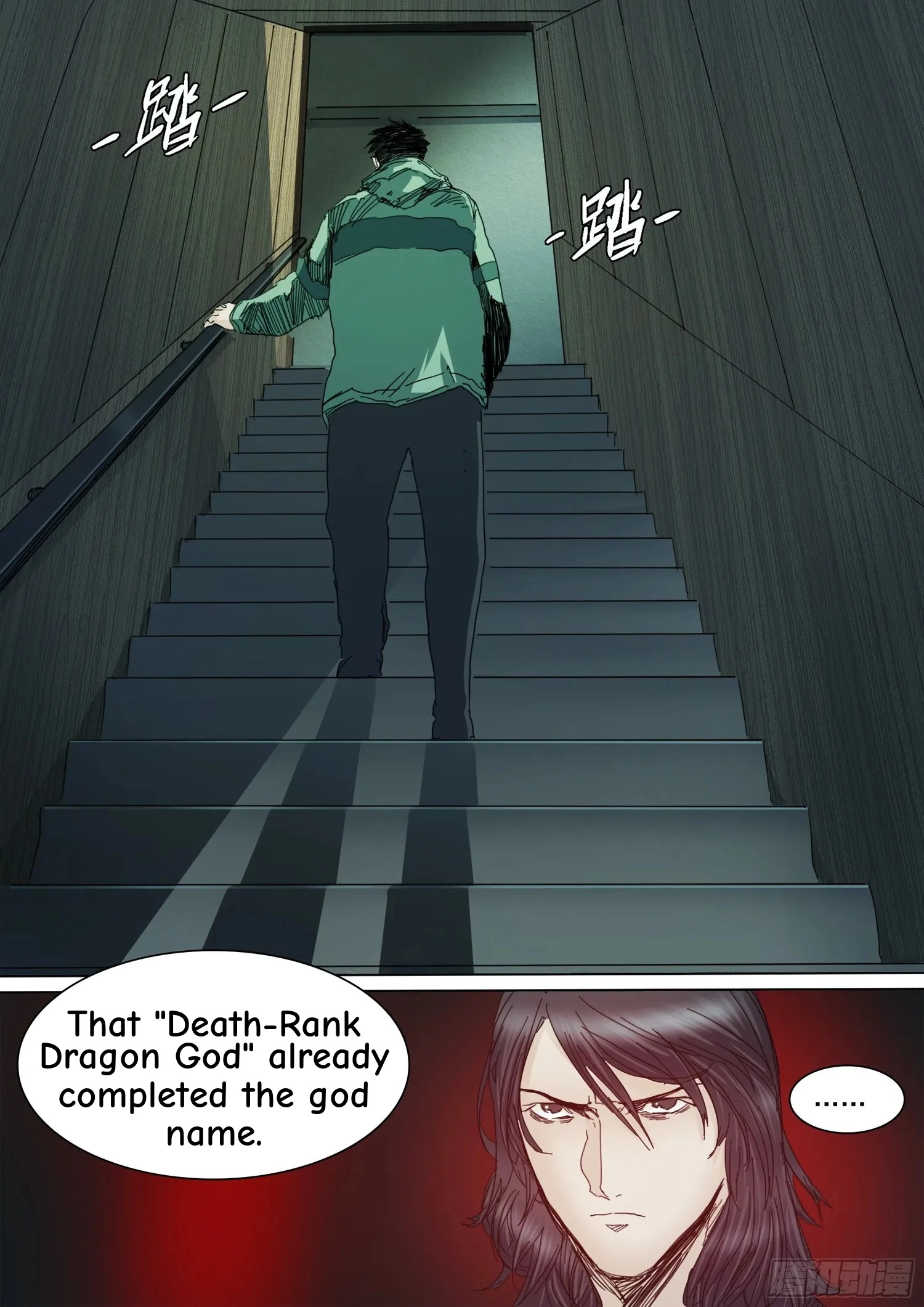 Man on the Mountain Chapter 122 page 24 - 