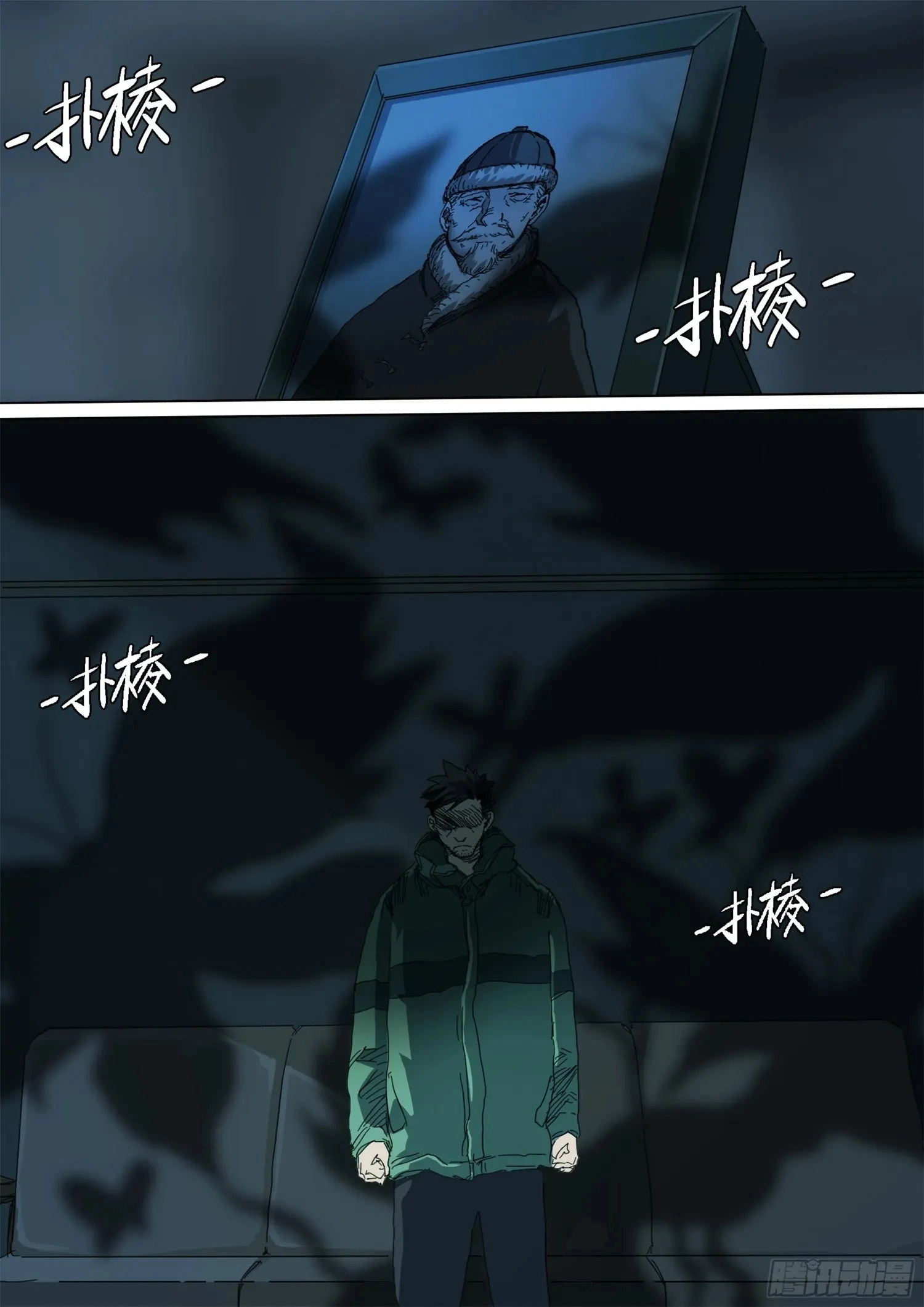 Man on the Mountain Chapter 122 page 26 - 