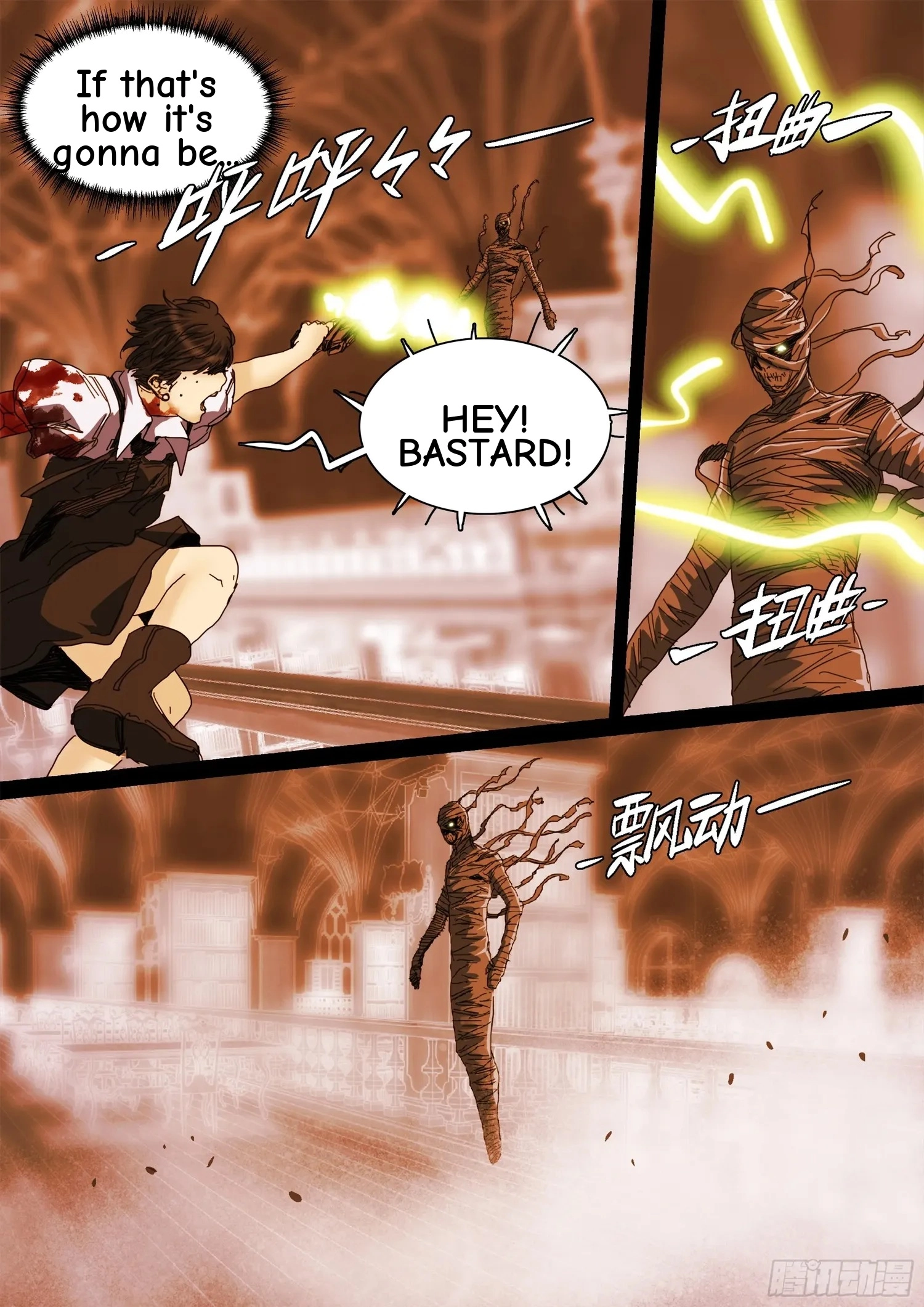 Man on the Mountain Chapter 122 page 5 - 