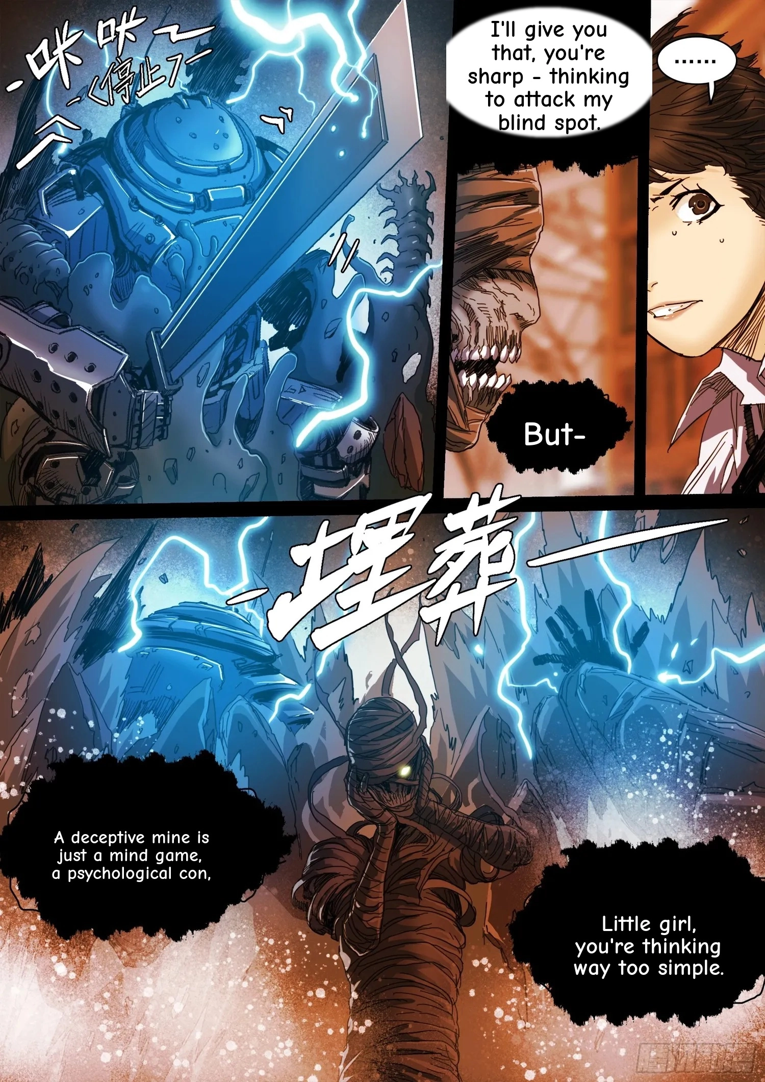 Man on the Mountain Chapter 122 page 8 - 
