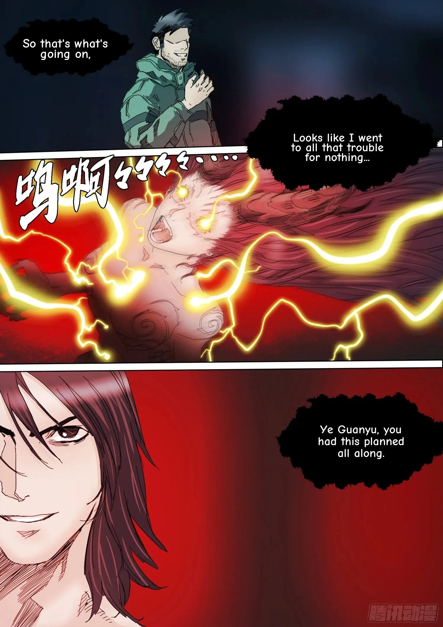 Man on the Mountain Chapter 123 page 20 - 