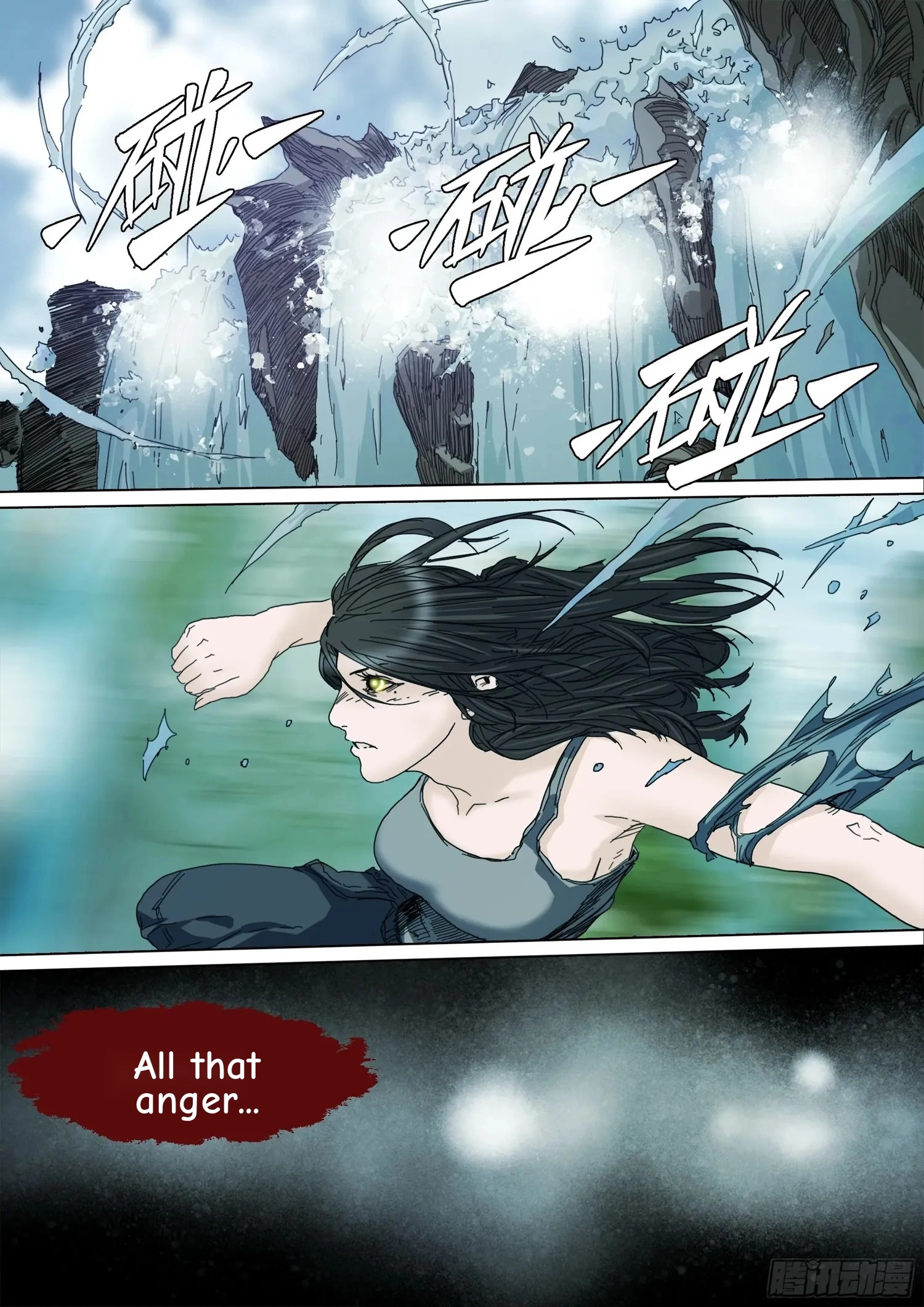 Man on the Mountain Chapter 123 page 3 - 
