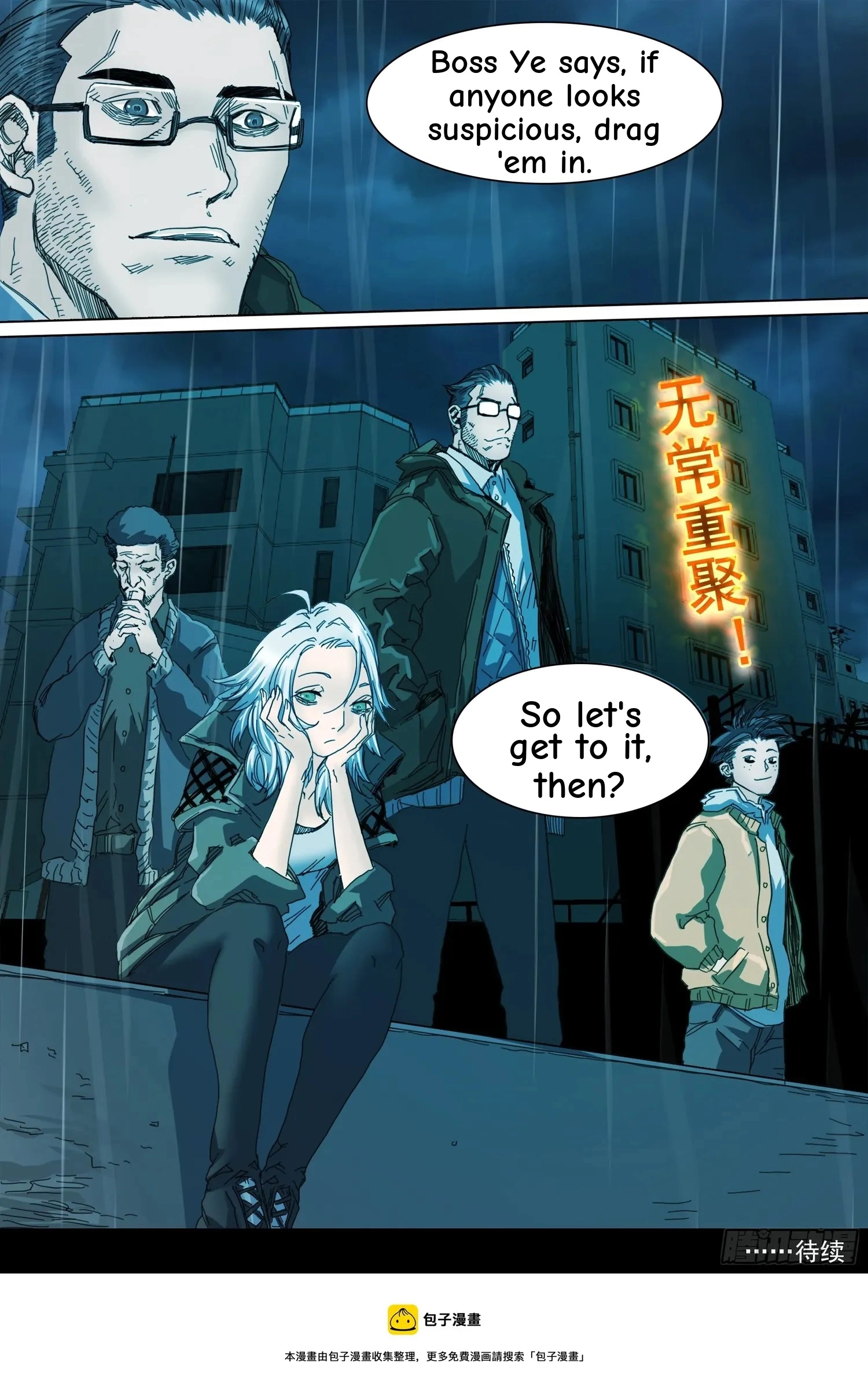 Man on the Mountain Chapter 123 page 22 - 