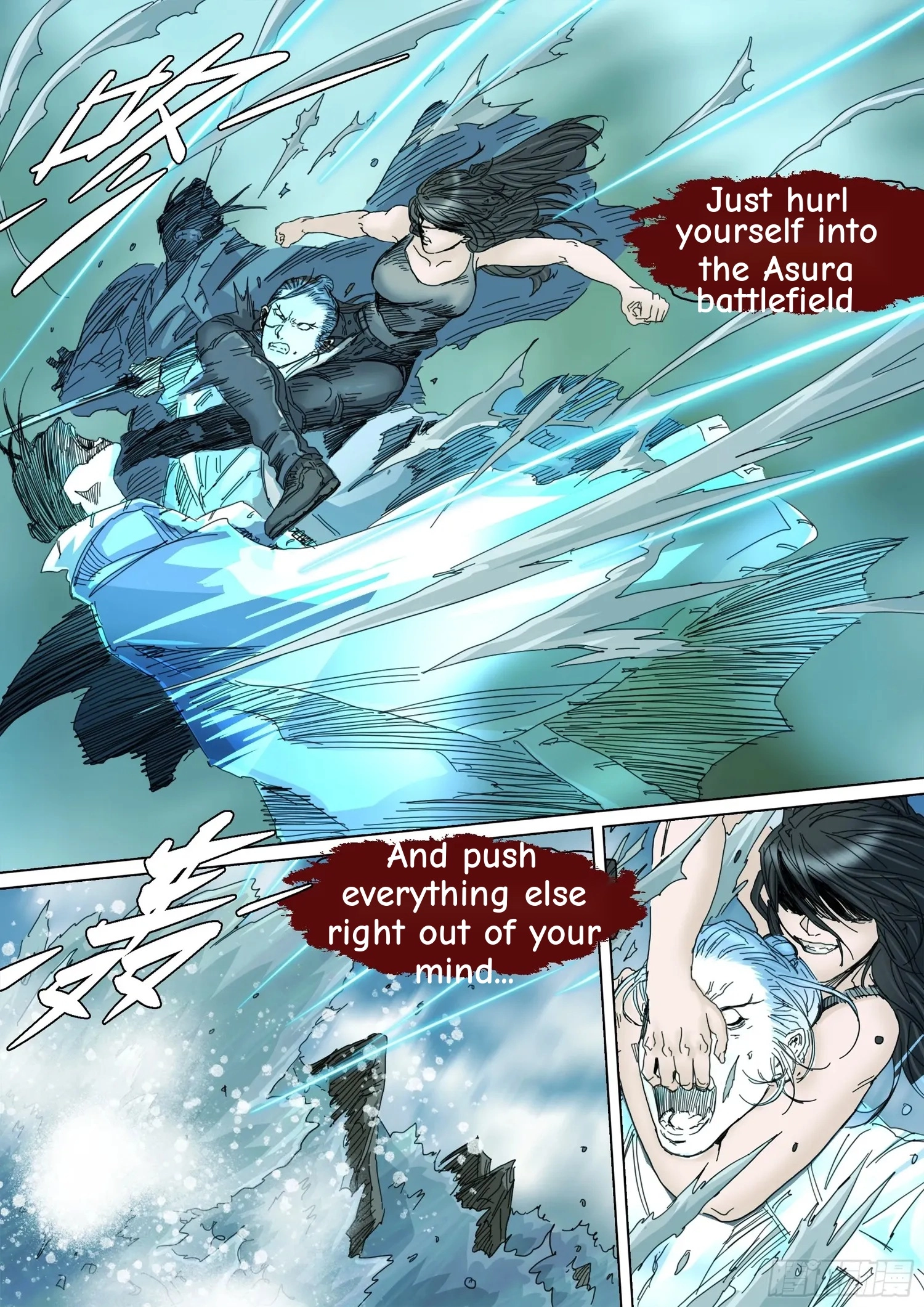 Man on the Mountain Chapter 123 page 6 - 
