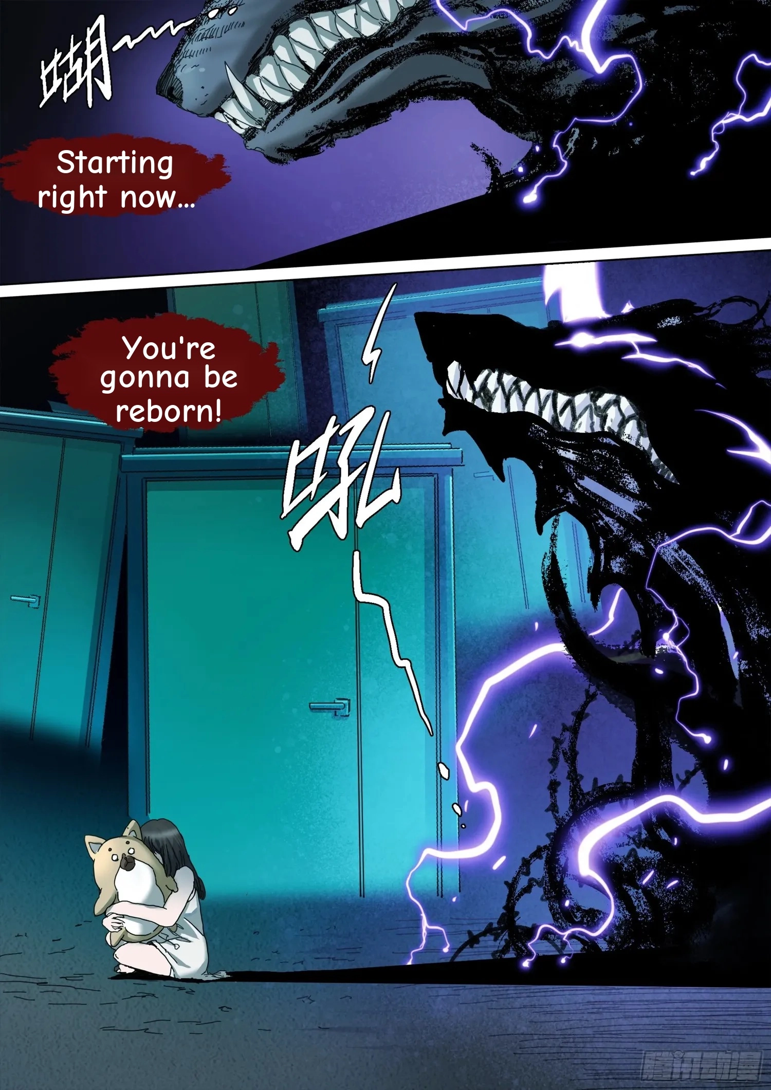 Man on the Mountain Chapter 123 page 9 - 