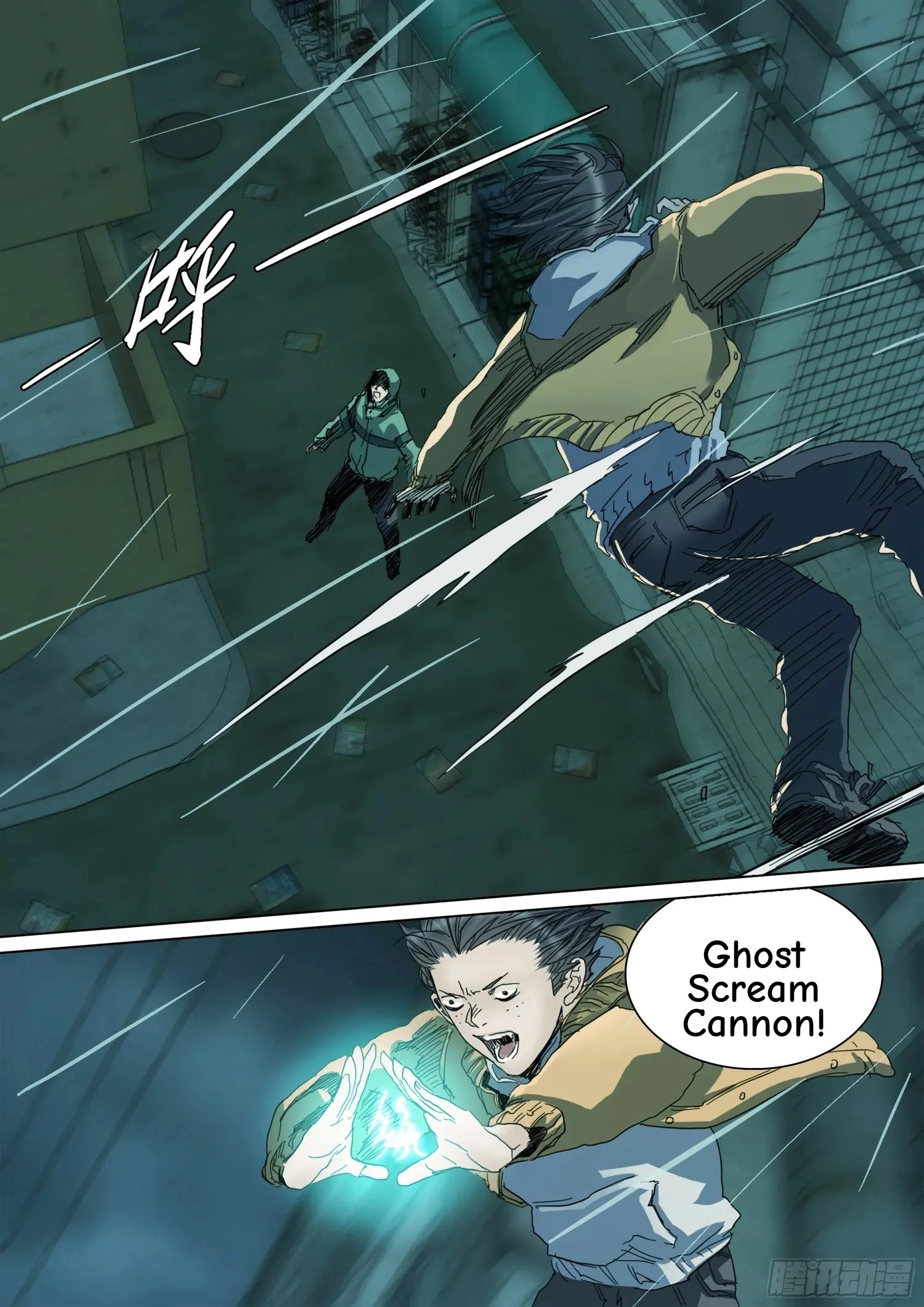 Man on the Mountain Chapter 124 page 11 - 