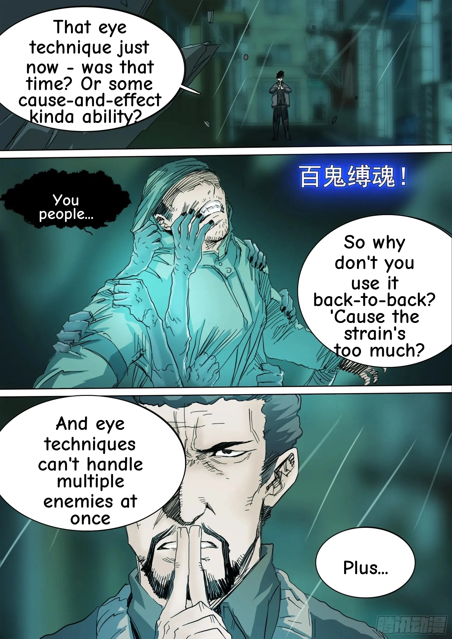 Man on the Mountain Chapter 124 page 15 - 