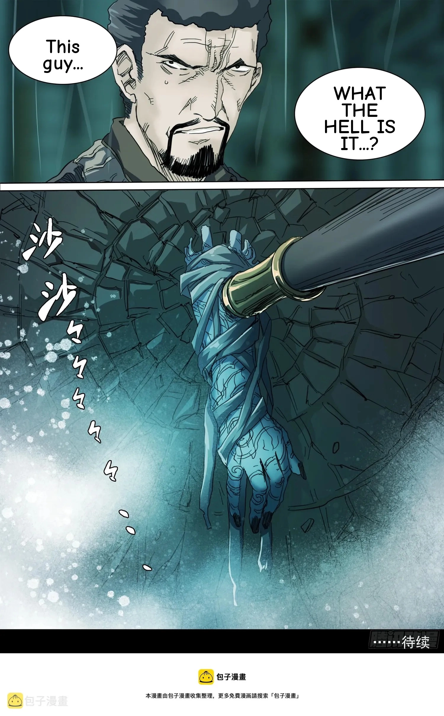 Man on the Mountain Chapter 124 page 21 - 