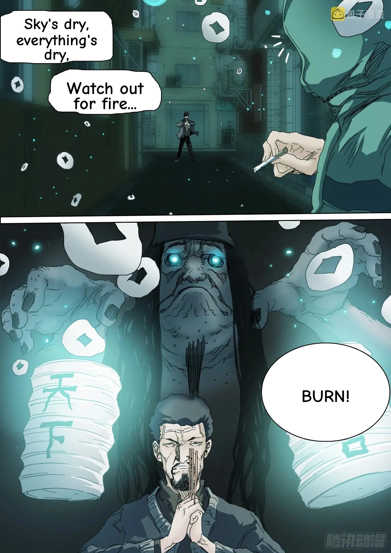 Man on the Mountain Chapter 124 page 7 - 