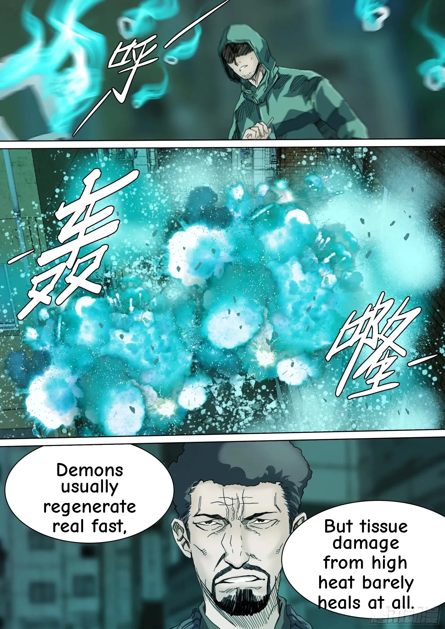 Man on the Mountain Chapter 124 page 8 - 