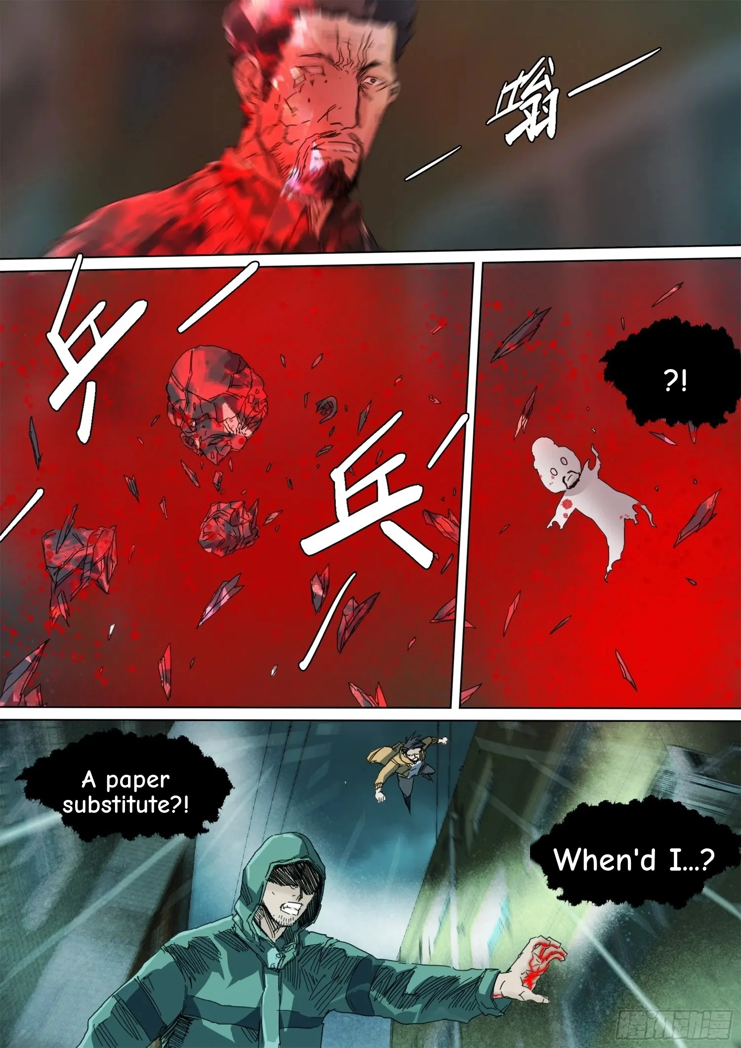 Man on the Mountain Chapter 124 page 10 - 