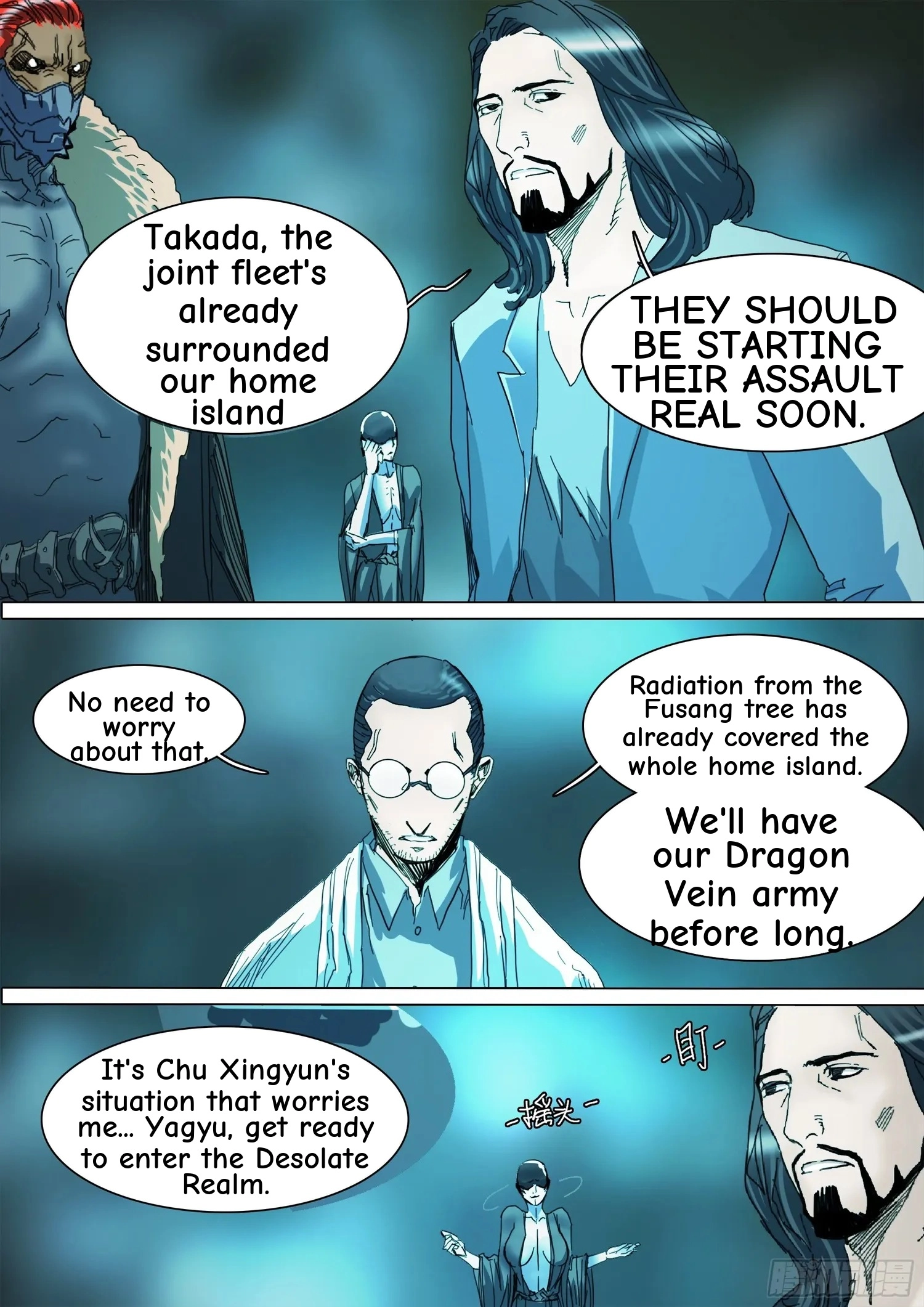 Man on the Mountain Chapter 125.5 page 24 - 