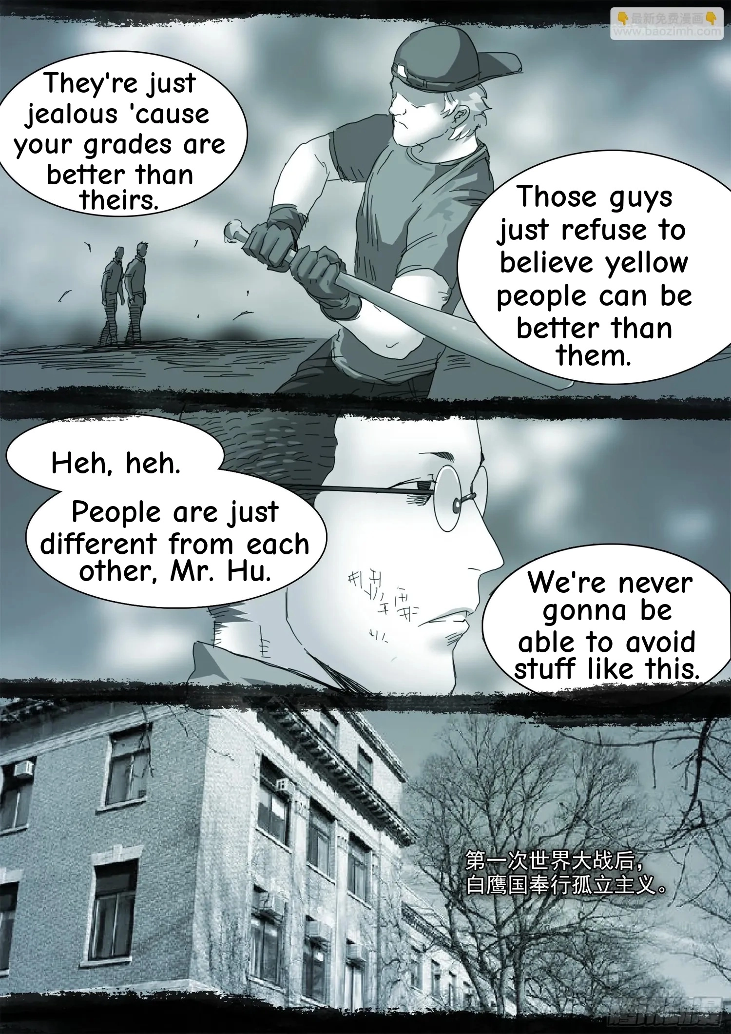 Man on the Mountain Chapter 125.5 page 5 - 