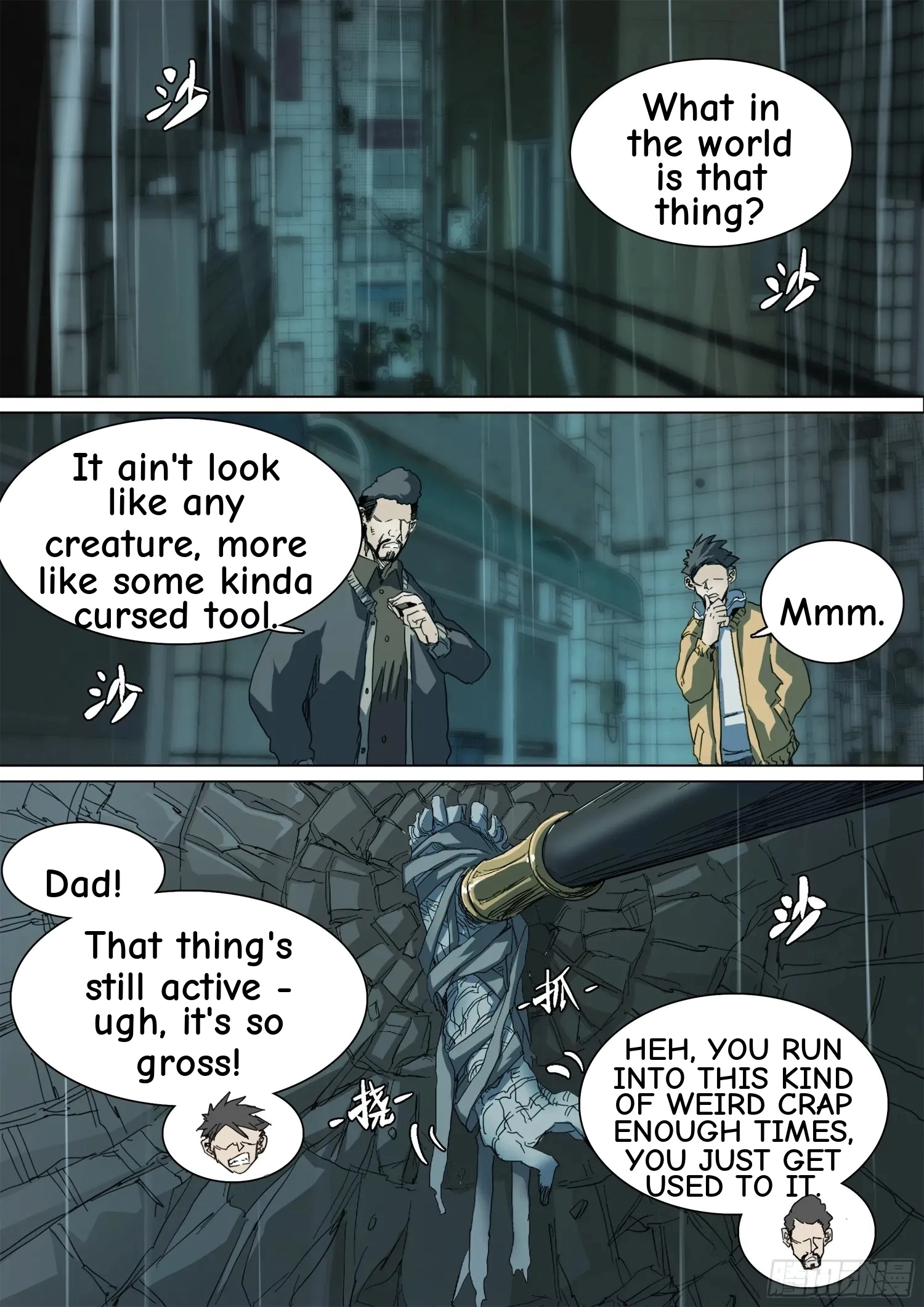 Man on the Mountain Chapter 125 page 11 - 