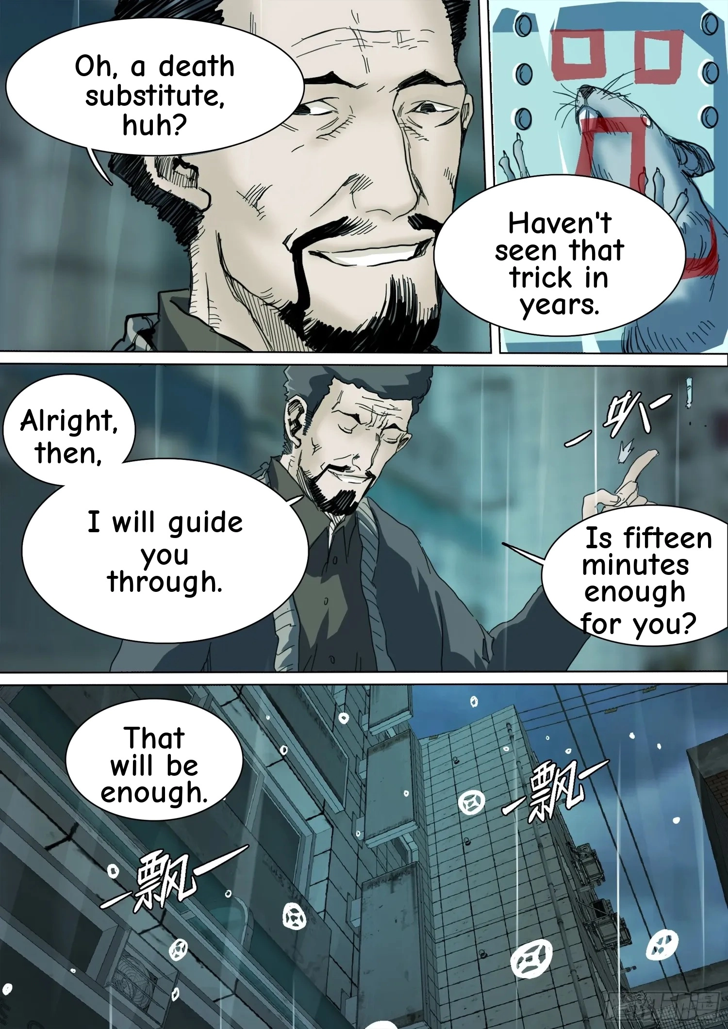 Man on the Mountain Chapter 125 page 15 - 