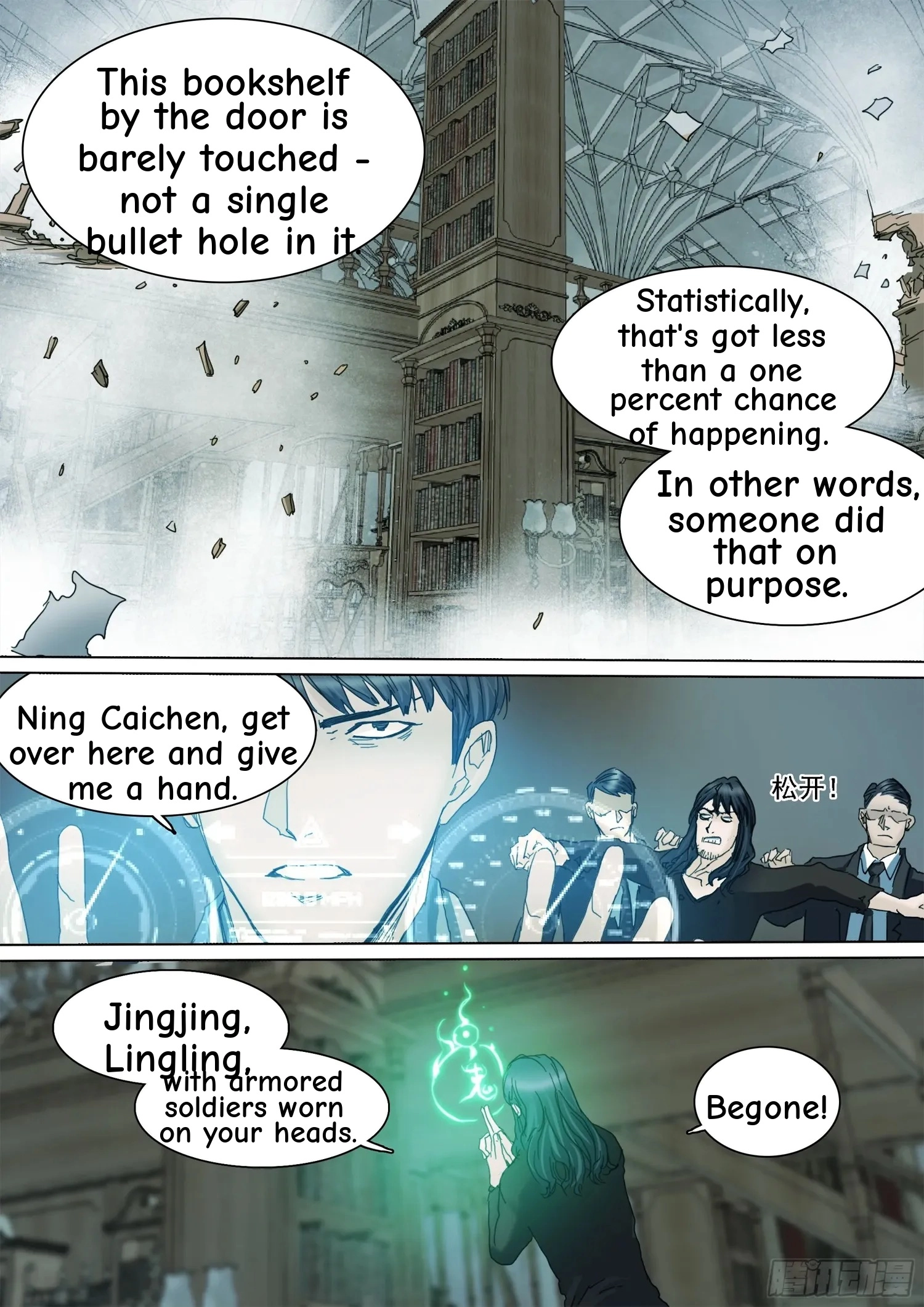 Man on the Mountain Chapter 125 page 5 - 