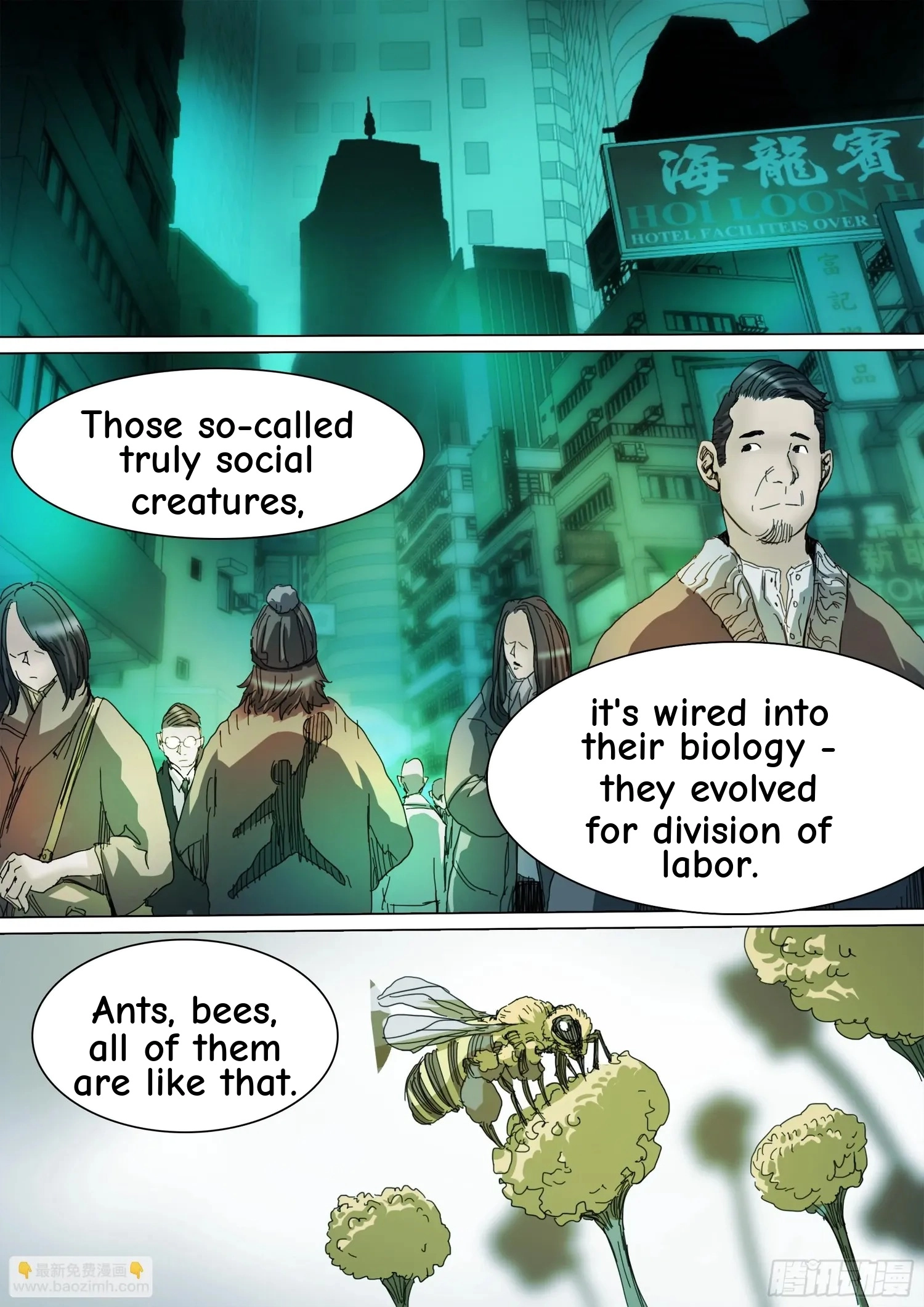Man on the Mountain Chapter 126.5 page 2 - 