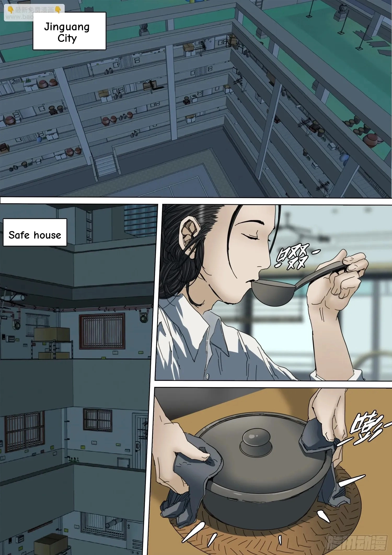 Man on the Mountain Chapter 126.5 page 15 - 