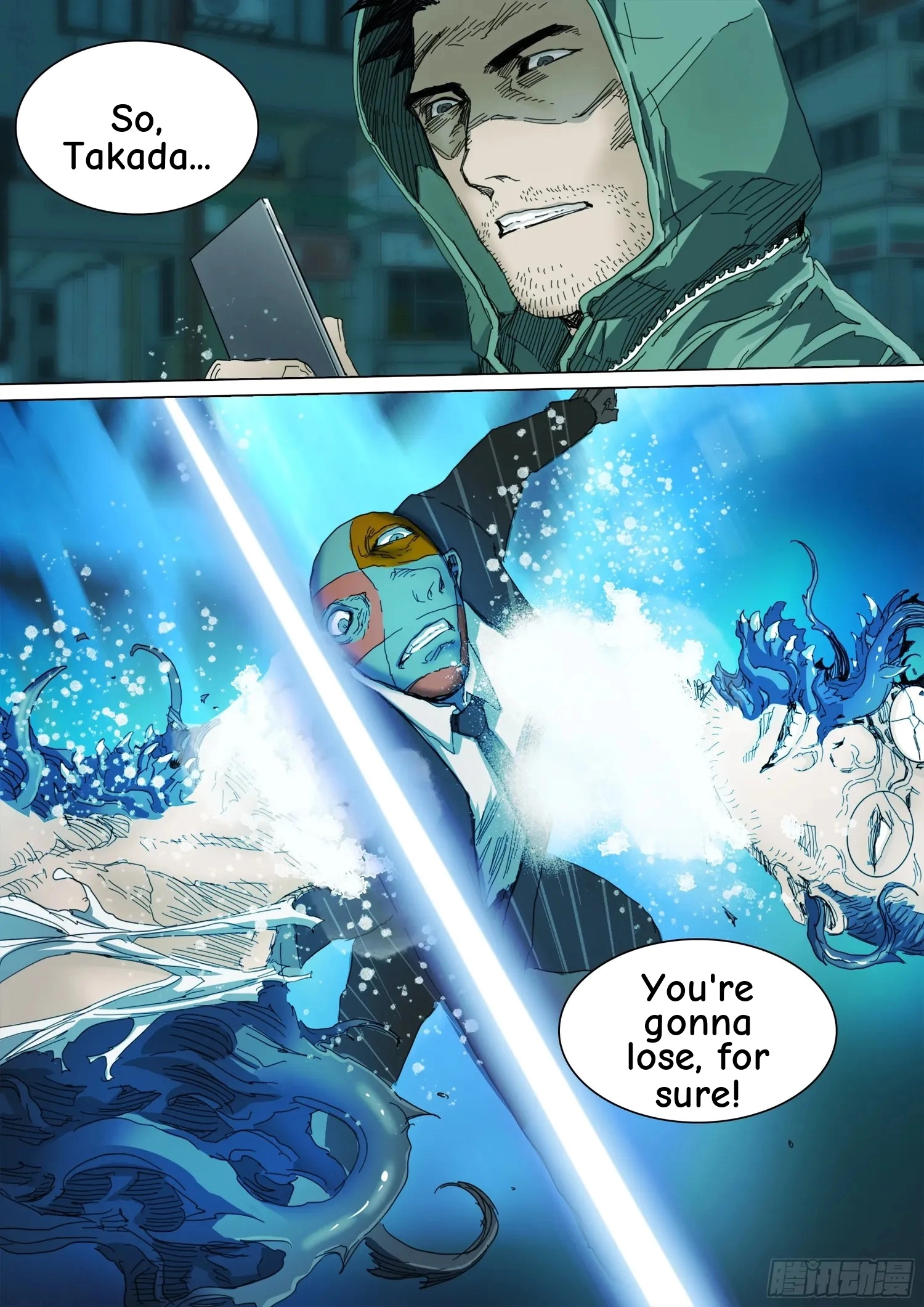 Man on the Mountain Chapter 126.5 page 4 - 
