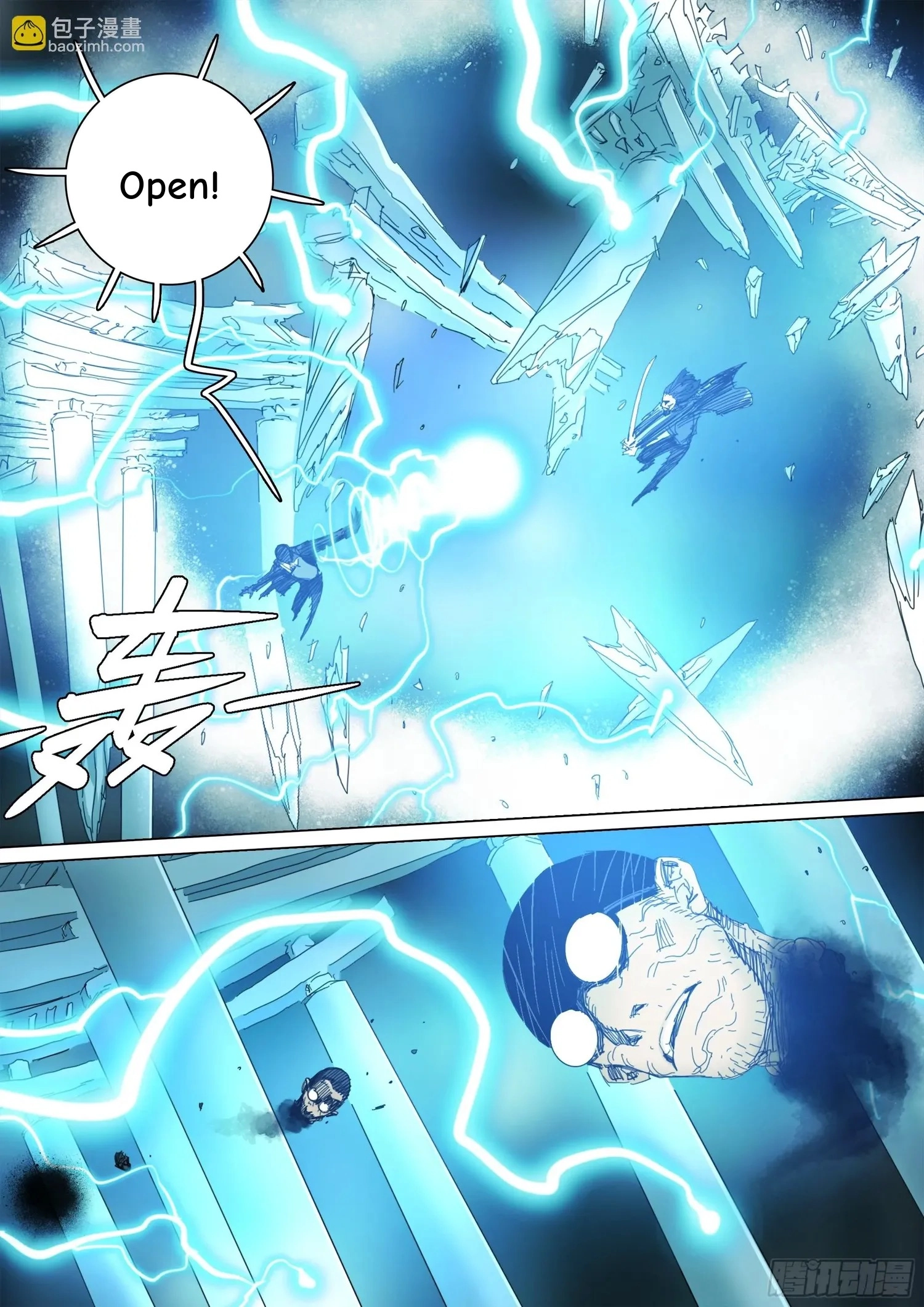 Man on the Mountain Chapter 126.5 page 7 - 