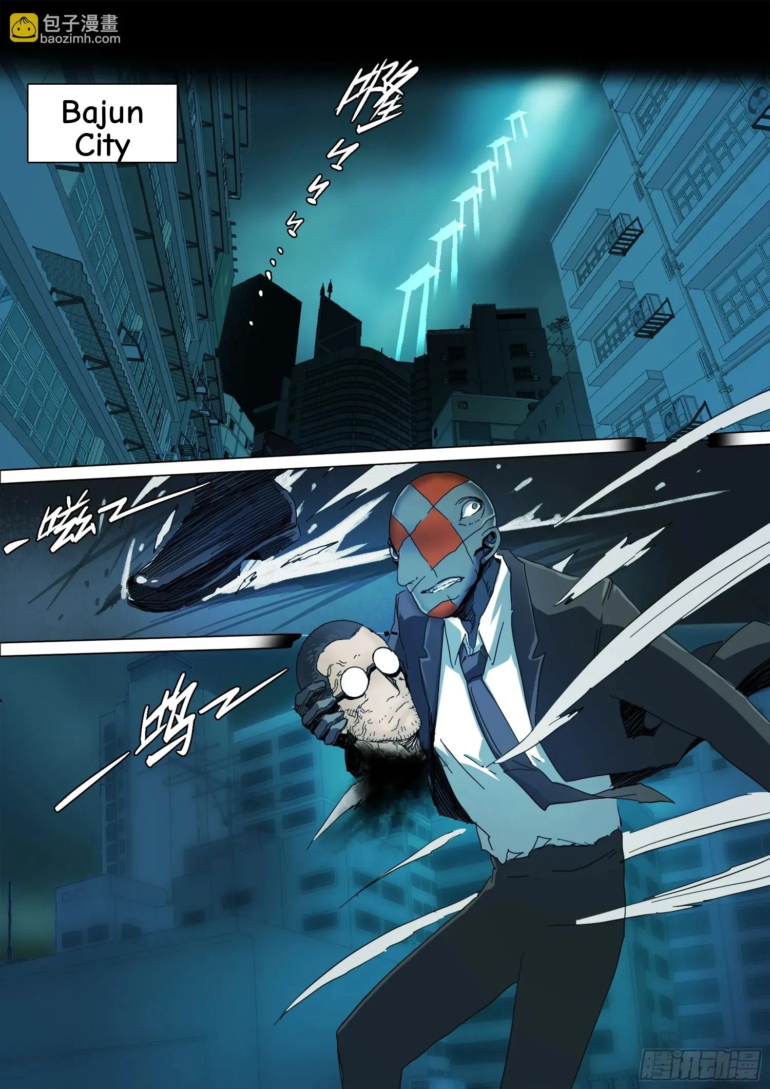 Man on the Mountain Chapter 126.5 page 9 - 