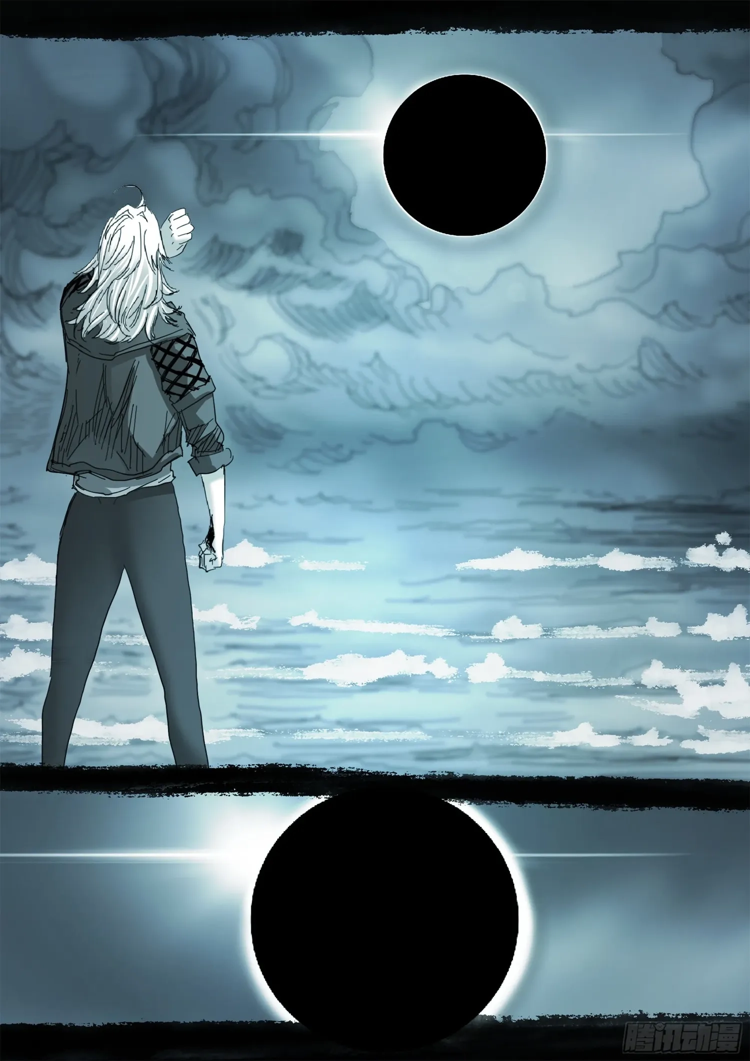 Man on the Mountain Chapter 126 page 13 - 