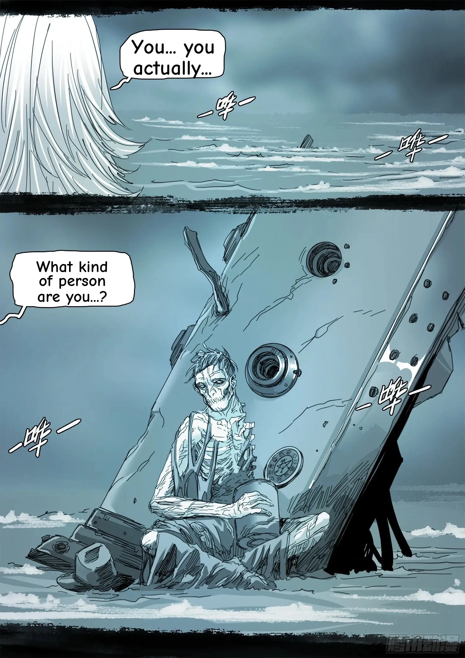 Man on the Mountain Chapter 126 page 14 - 