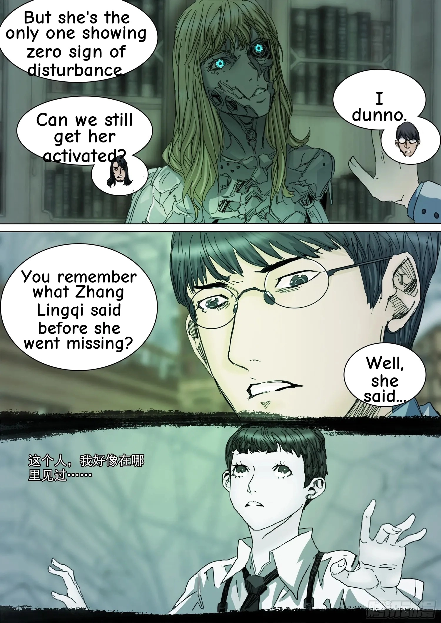 Man on the Mountain Chapter 126 page 16 - 
