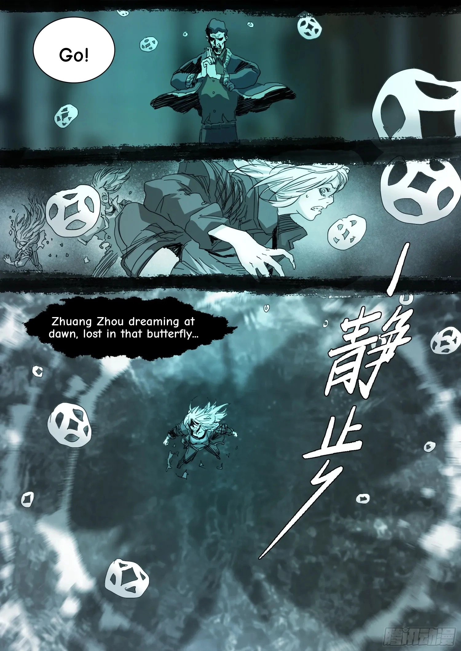 Man on the Mountain Chapter 126 page 21 - 