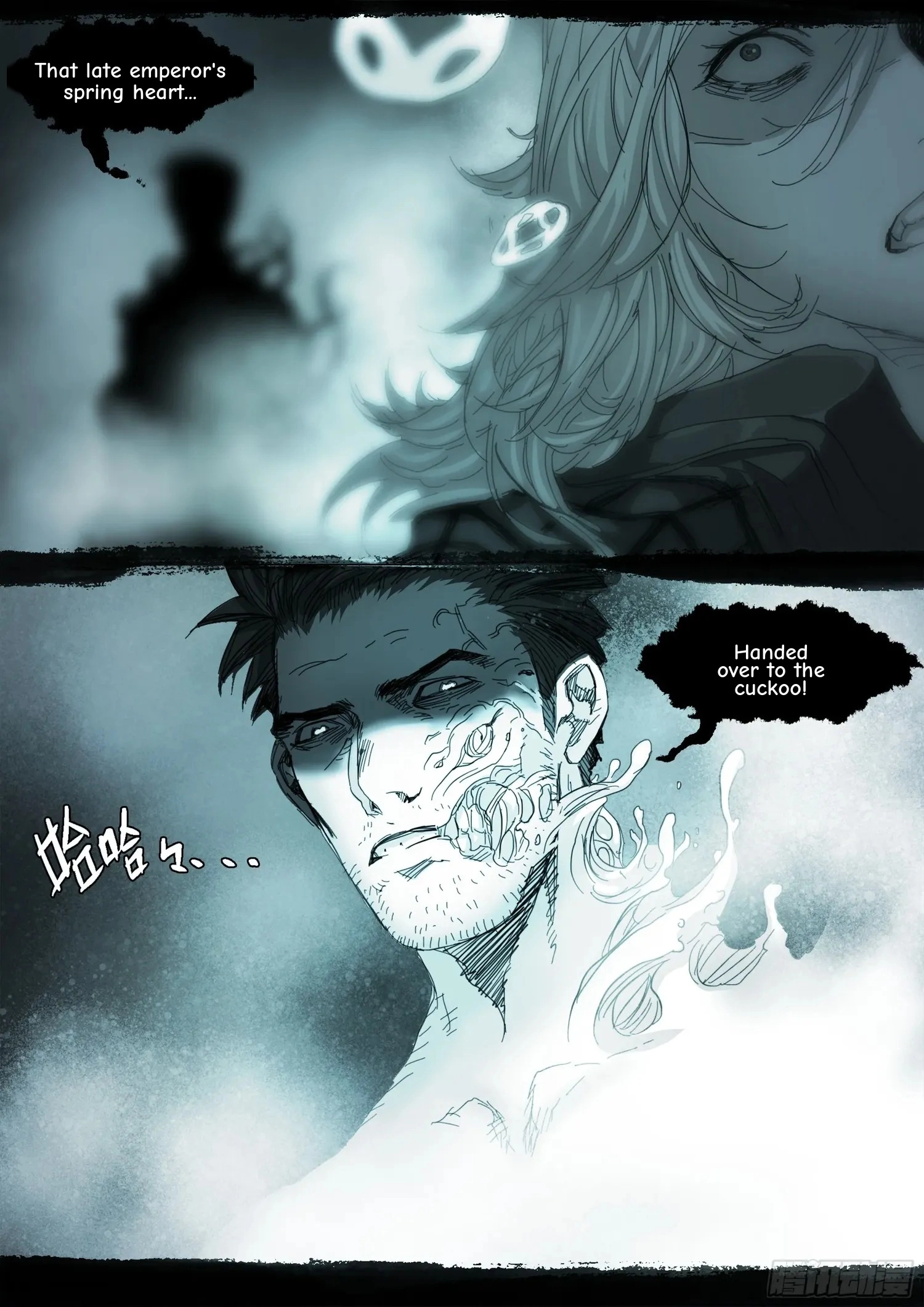 Man on the Mountain Chapter 126 page 22 - 