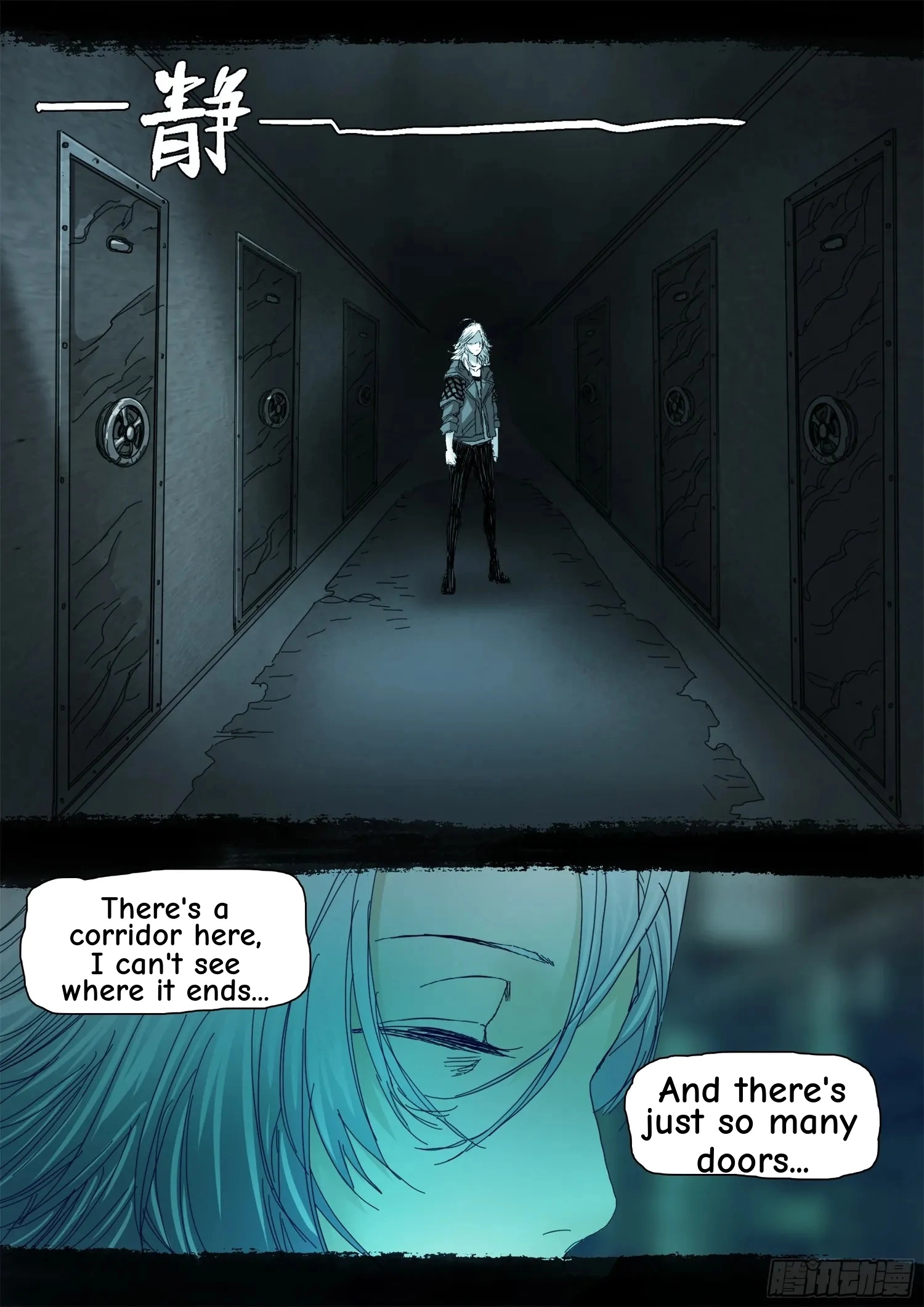 Man on the Mountain Chapter 126 page 4 - 