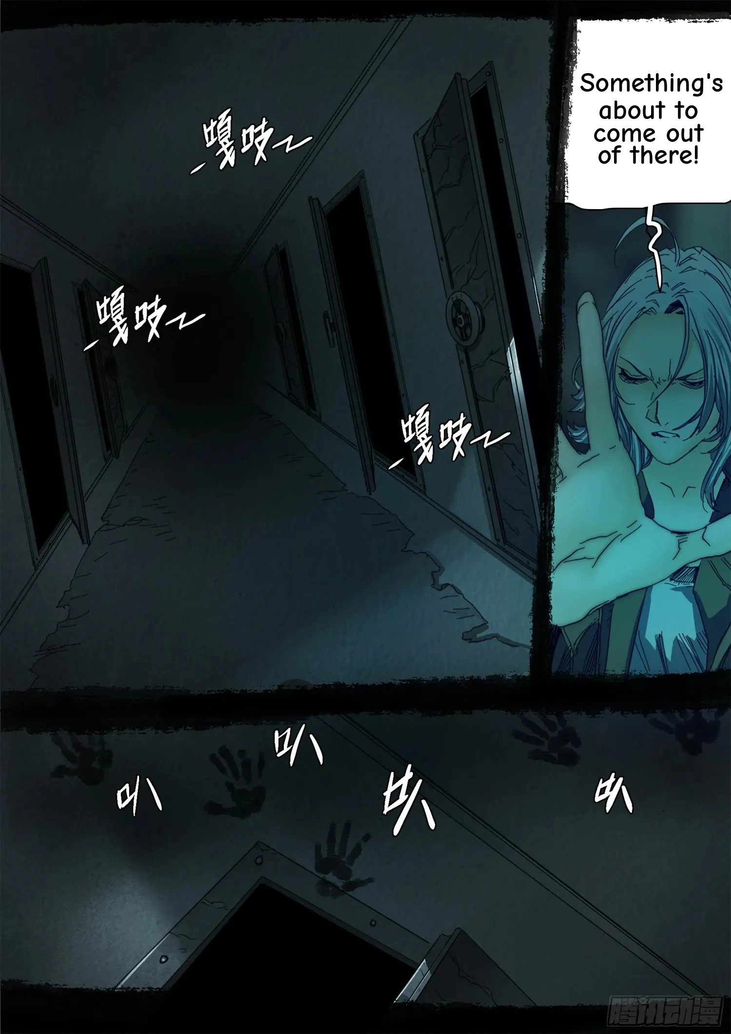 Man on the Mountain Chapter 126 page 6 - 
