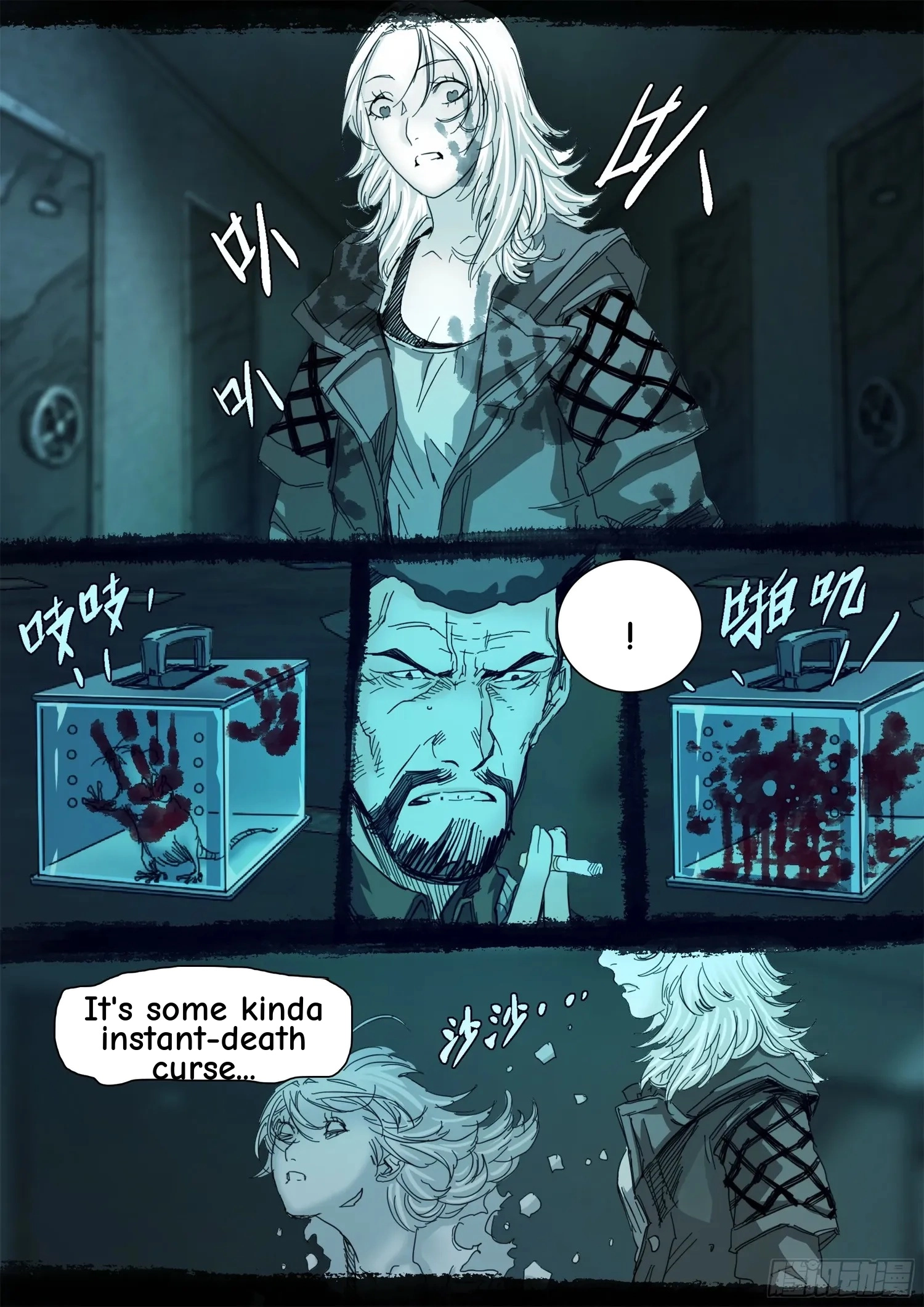 Man on the Mountain Chapter 126 page 7 - 