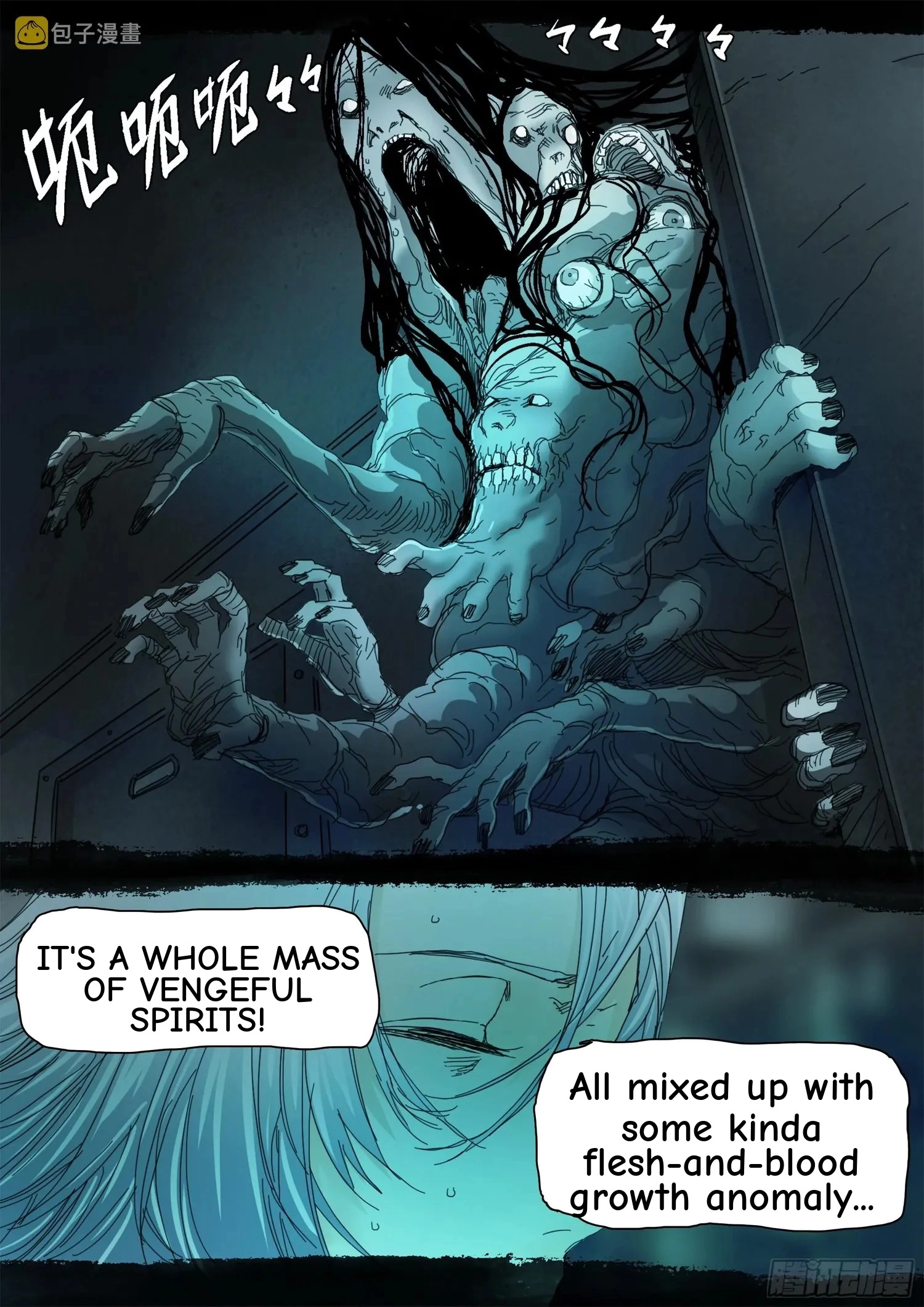 Man on the Mountain Chapter 126 page 8 - 