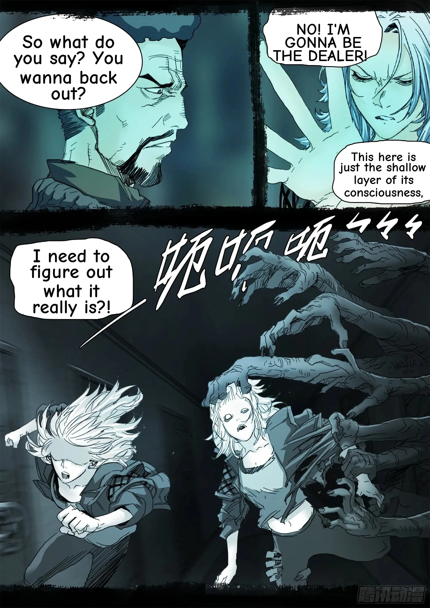 Man on the Mountain Chapter 126 page 9 - 