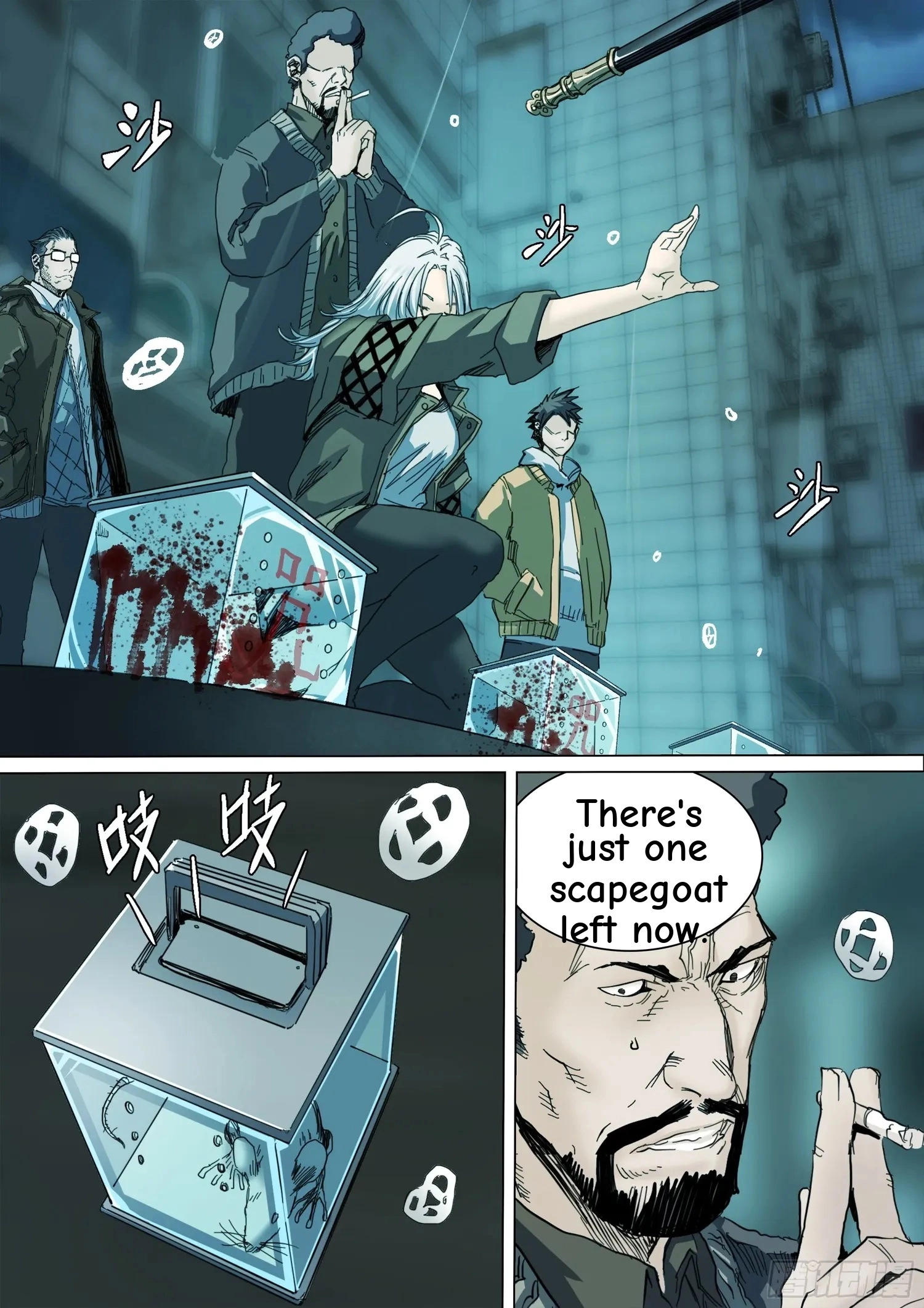 Man on the Mountain Chapter 127 page 2 - 