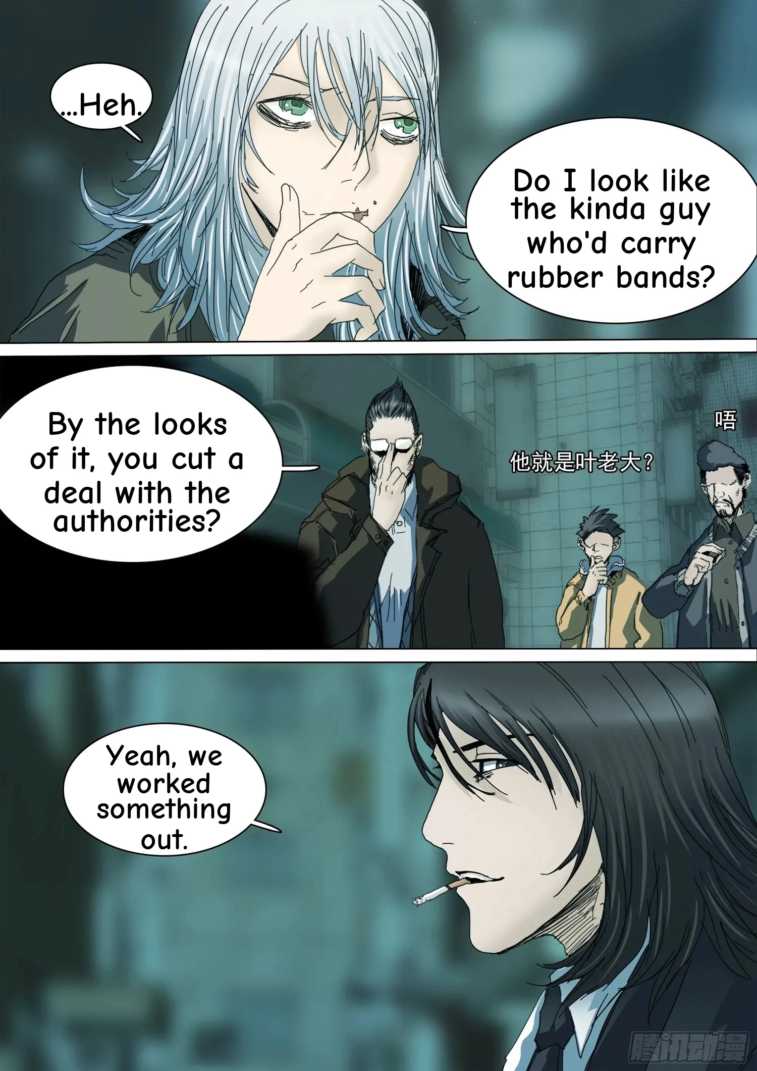 Man on the Mountain Chapter 127 page 12 - 