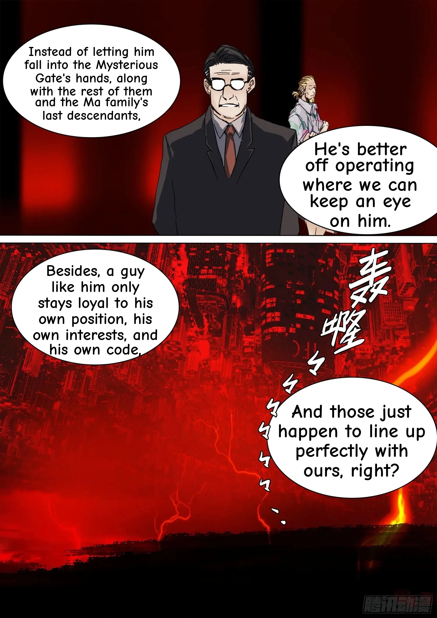 Man on the Mountain Chapter 127 page 15 - 