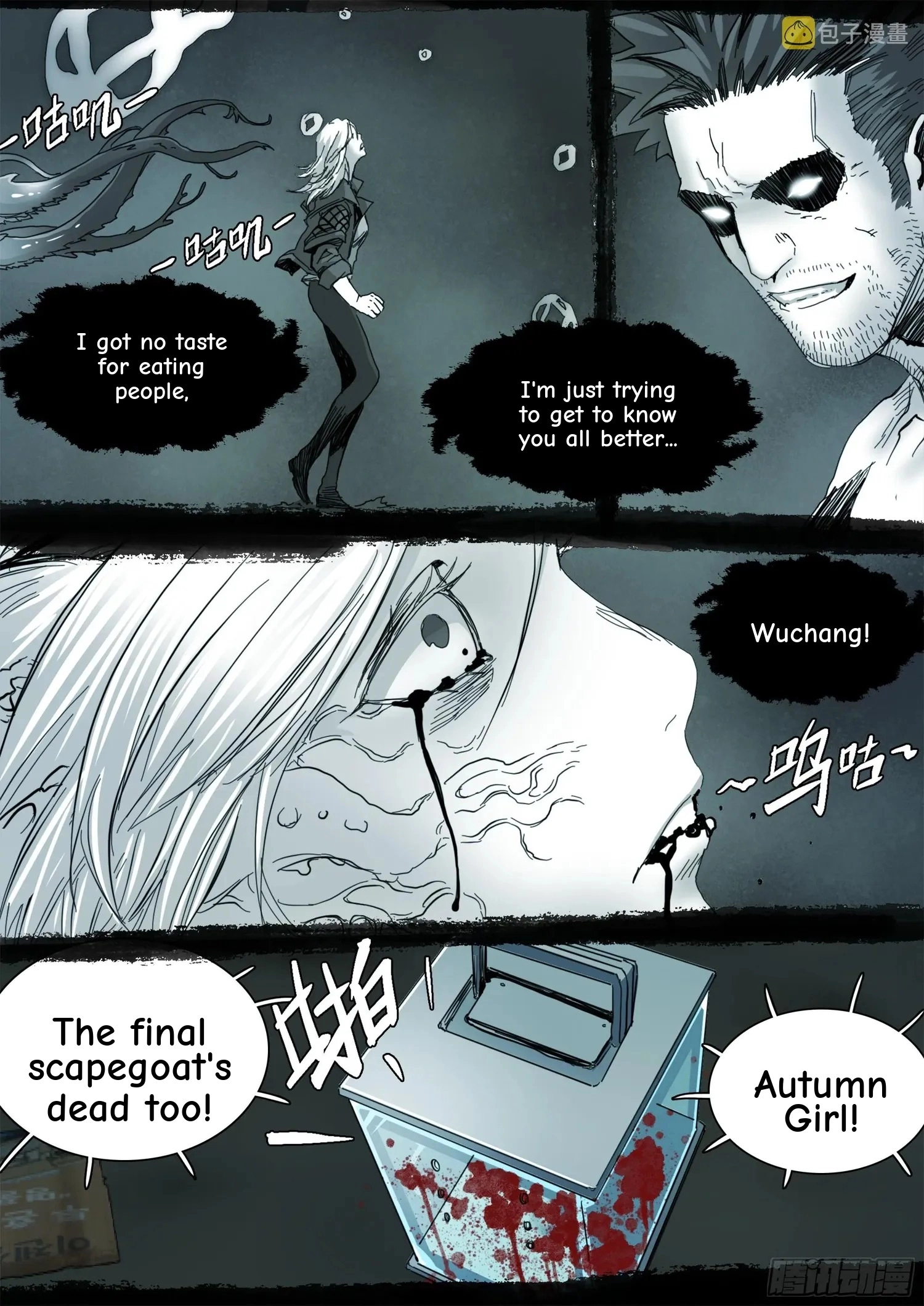 Man on the Mountain Chapter 127 page 4 - 
