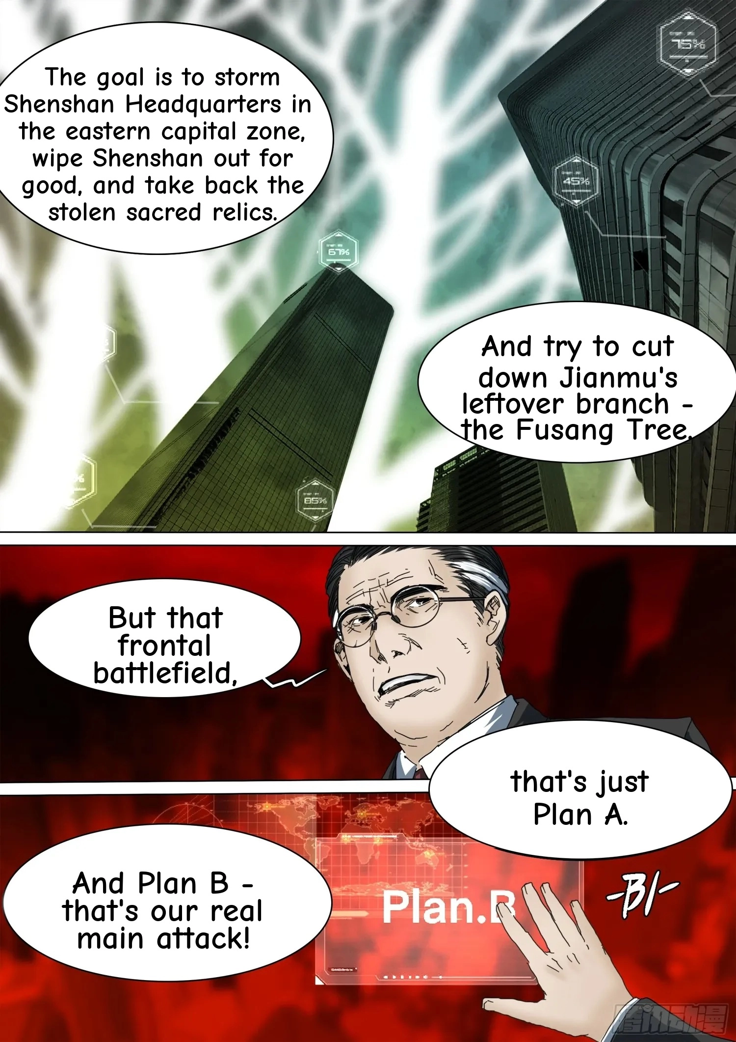 Man on the Mountain Chapter 128.5 page 12 - 