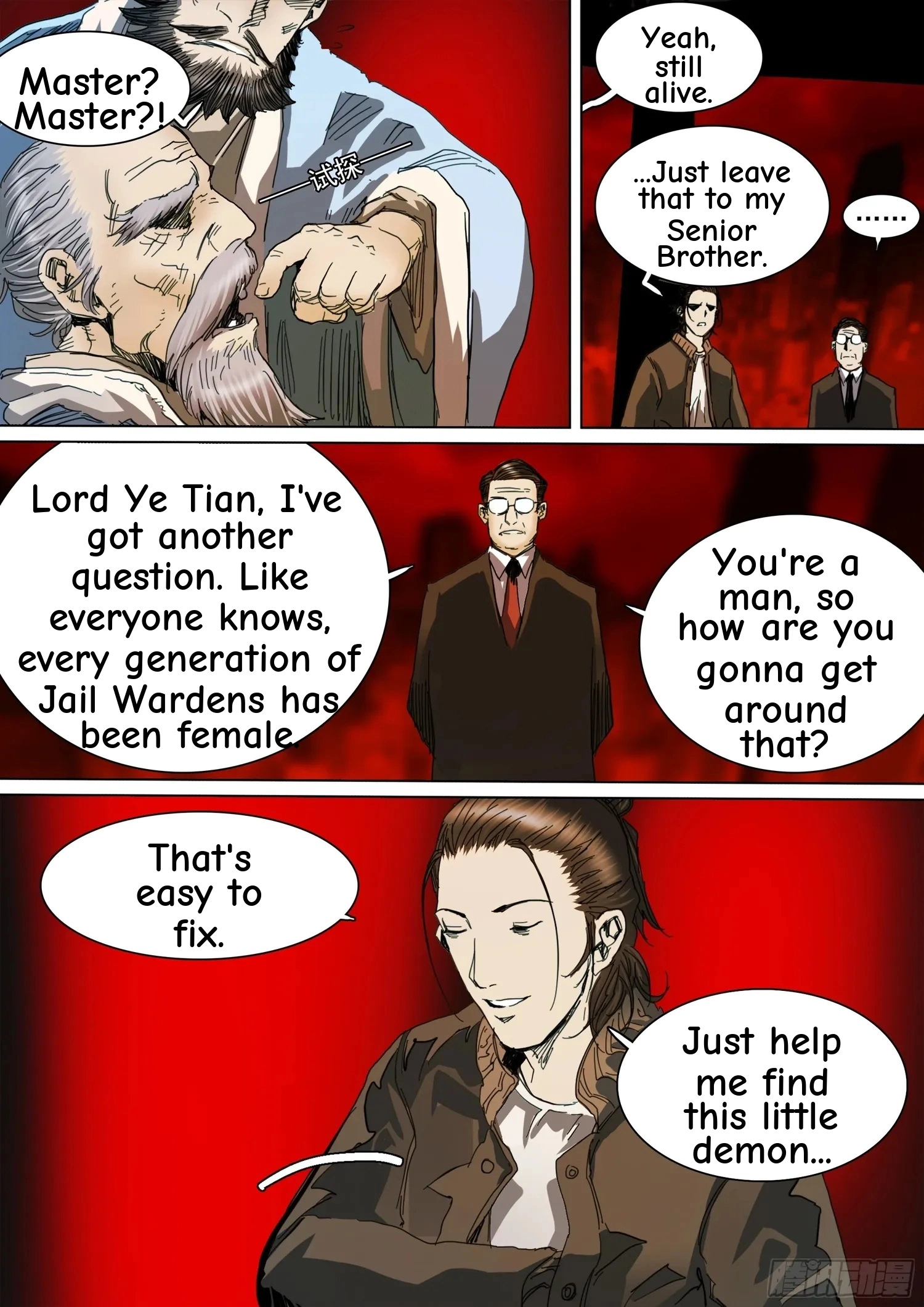 Man on the Mountain Chapter 128.5 page 16 - 