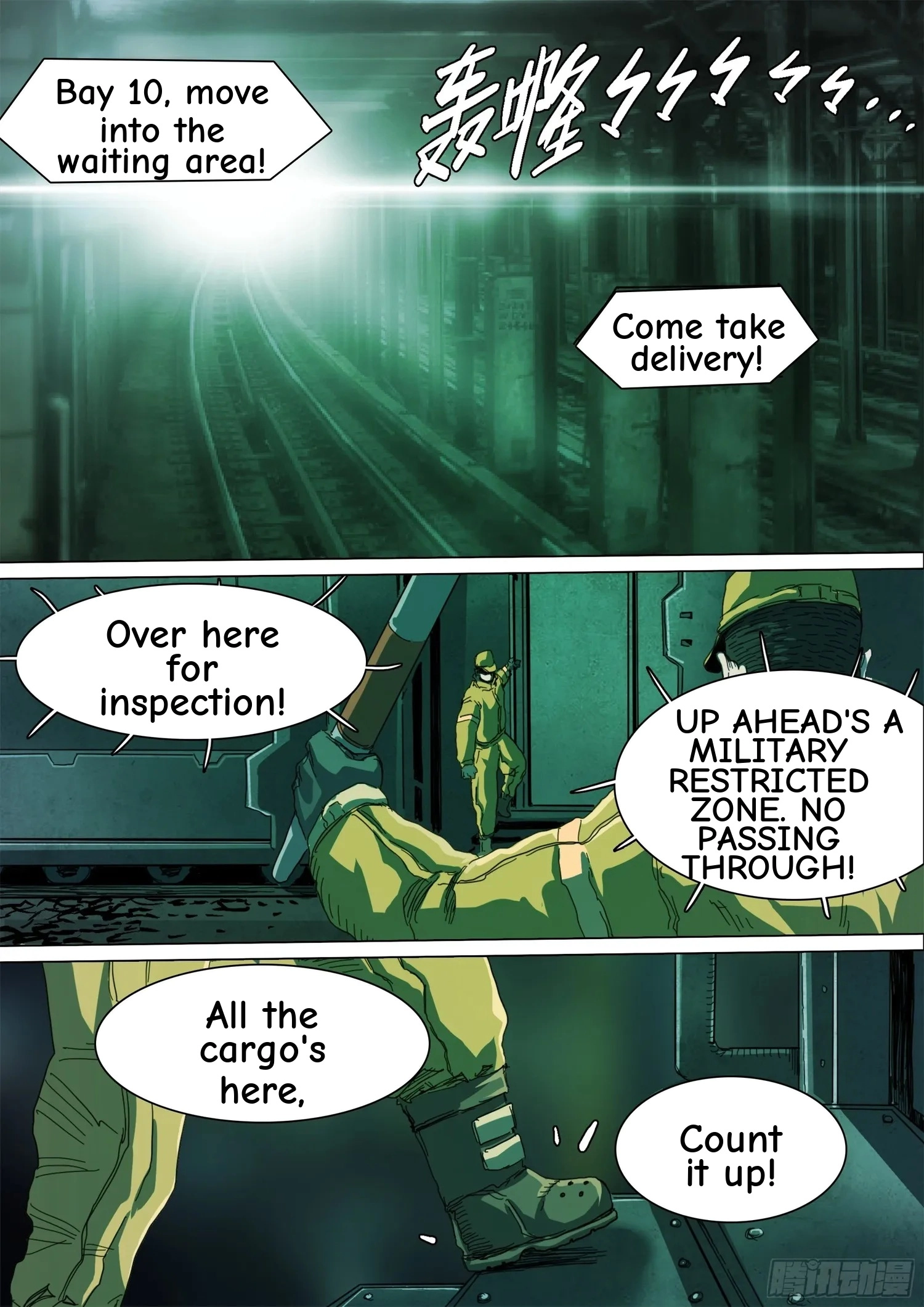 Man on the Mountain Chapter 128.5 page 18 - 