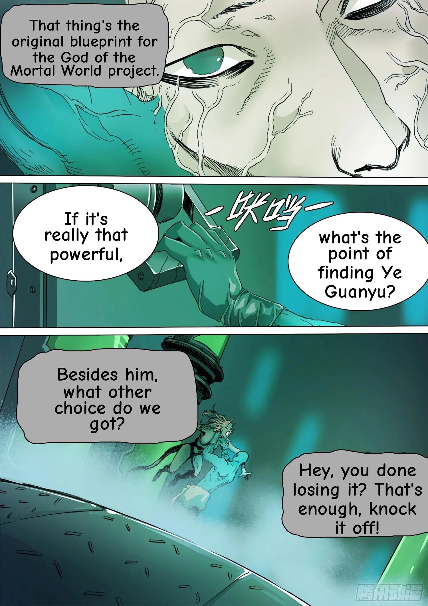 Man on the Mountain Chapter 128.5 page 23 - 