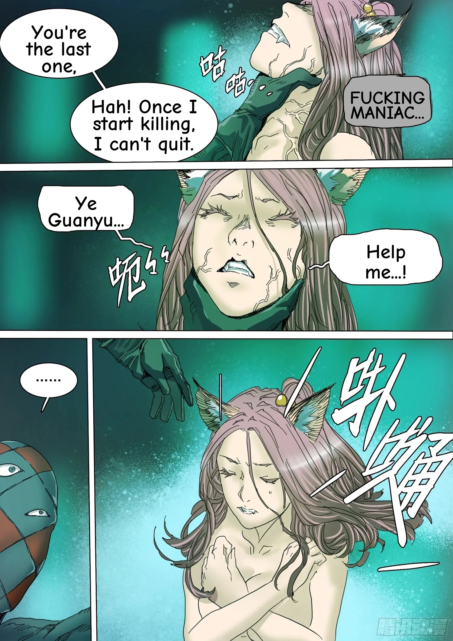Man on the Mountain Chapter 128.5 page 24 - 