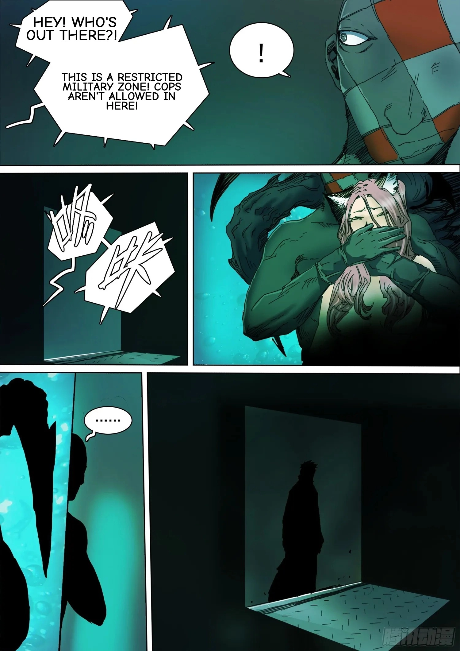 Man on the Mountain Chapter 128.5 page 26 - 
