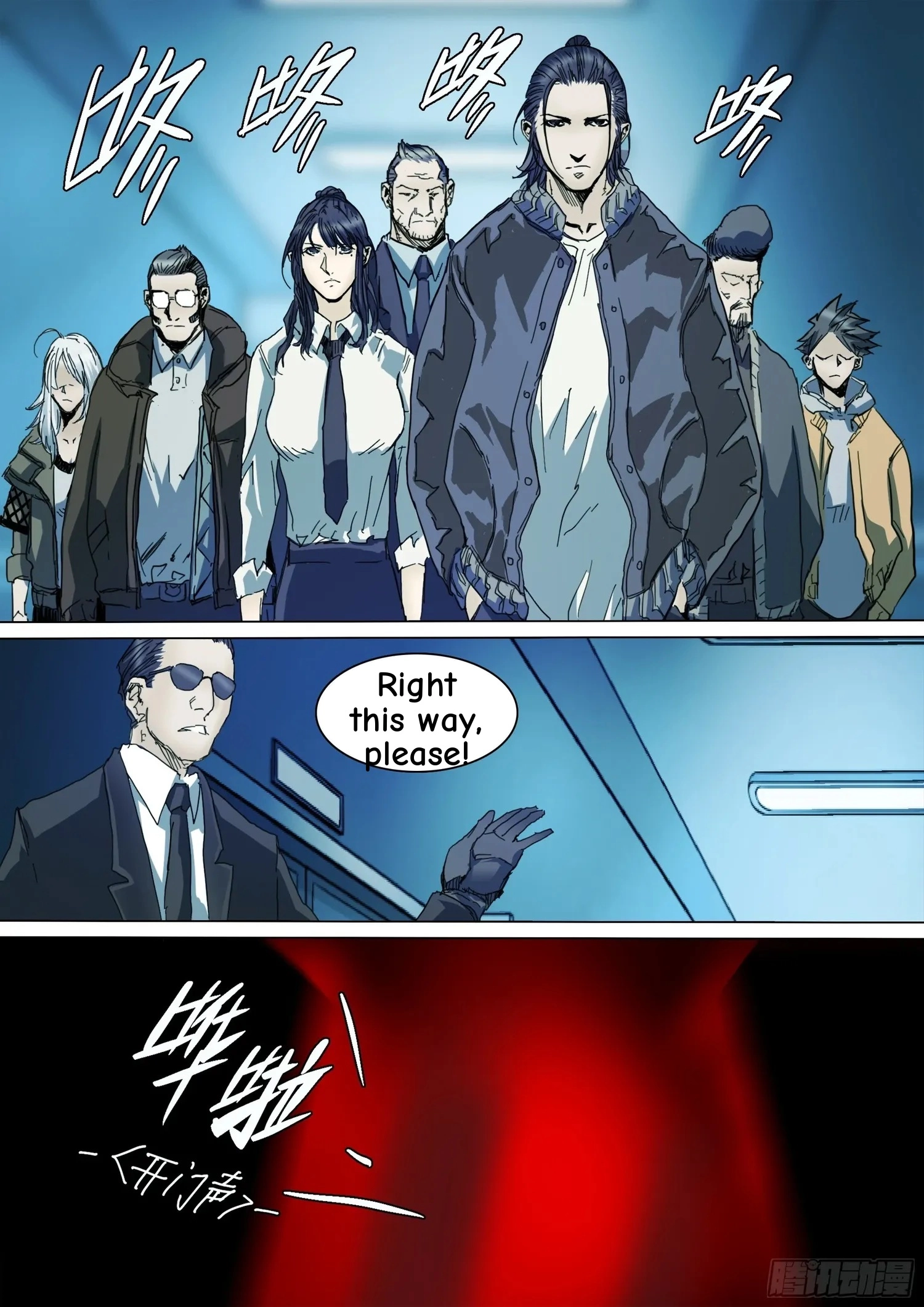 Man on the Mountain Chapter 128.5 page 8 - 