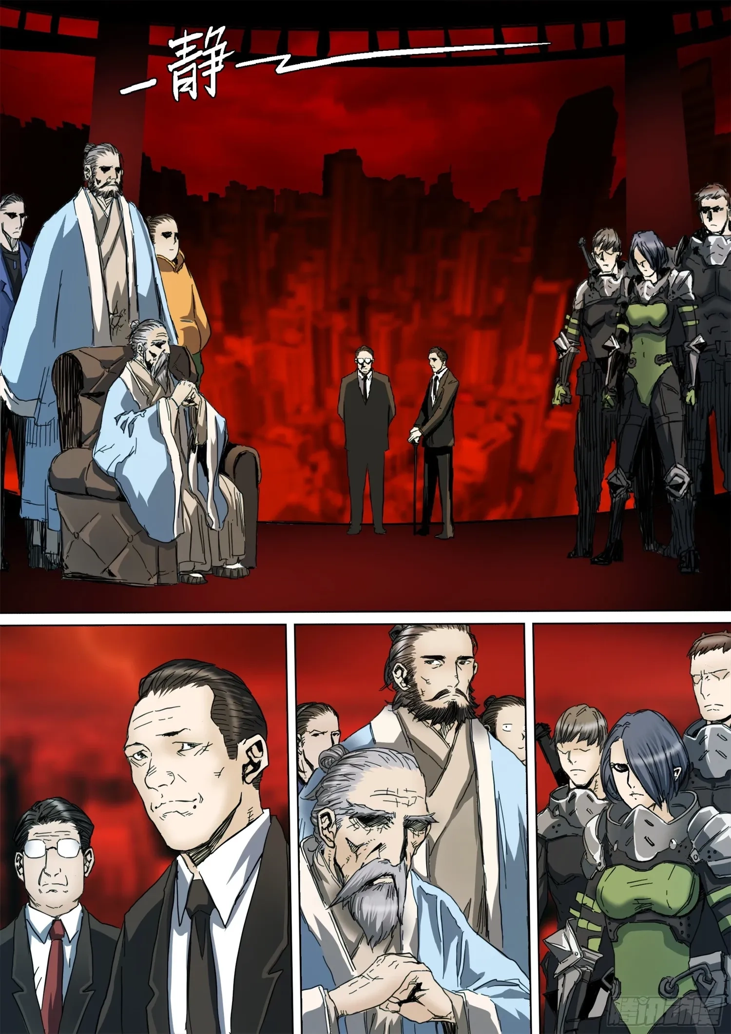 Man on the Mountain Chapter 128.5 page 9 - 