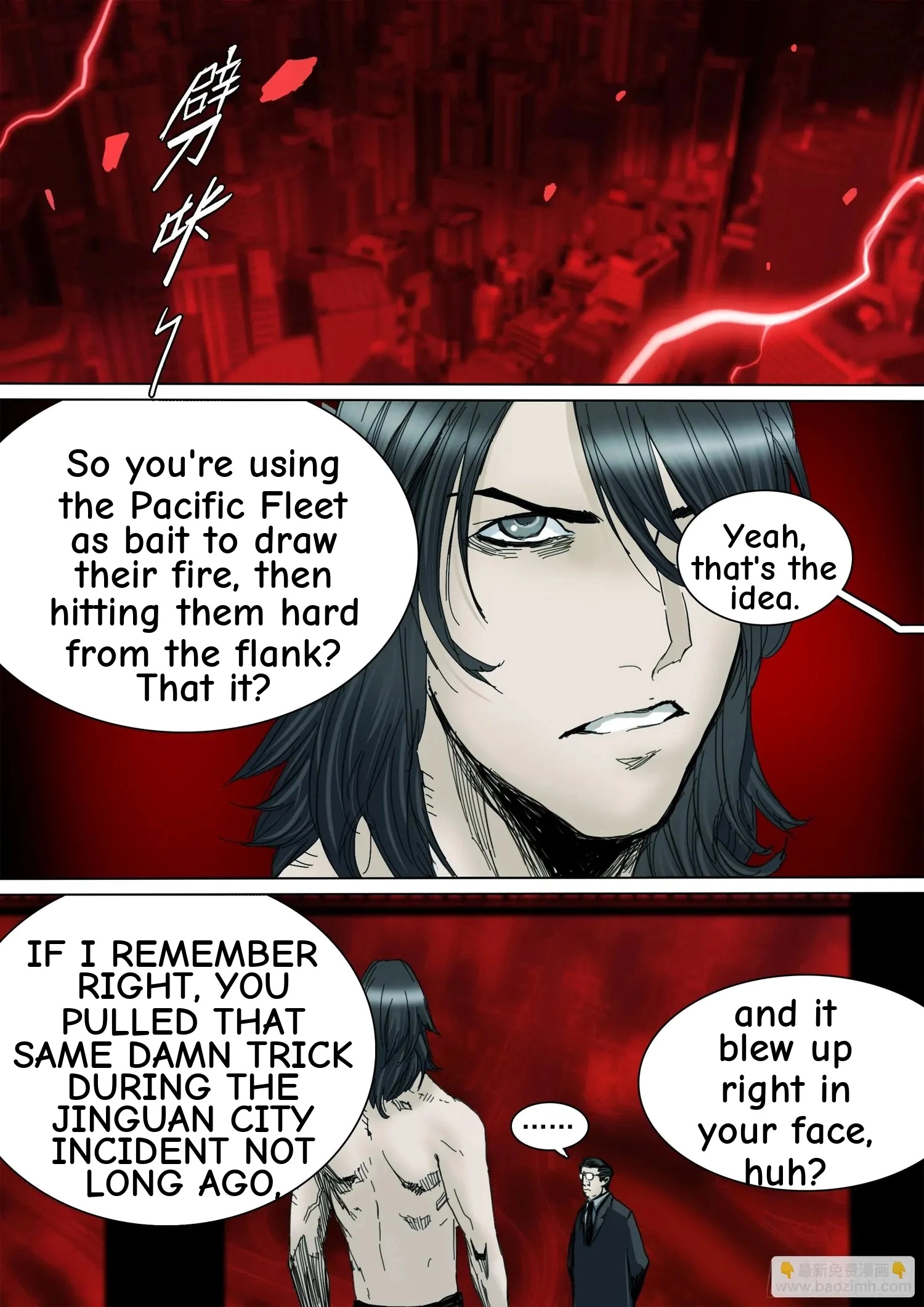 Man on the Mountain Chapter 128 page 2 - 