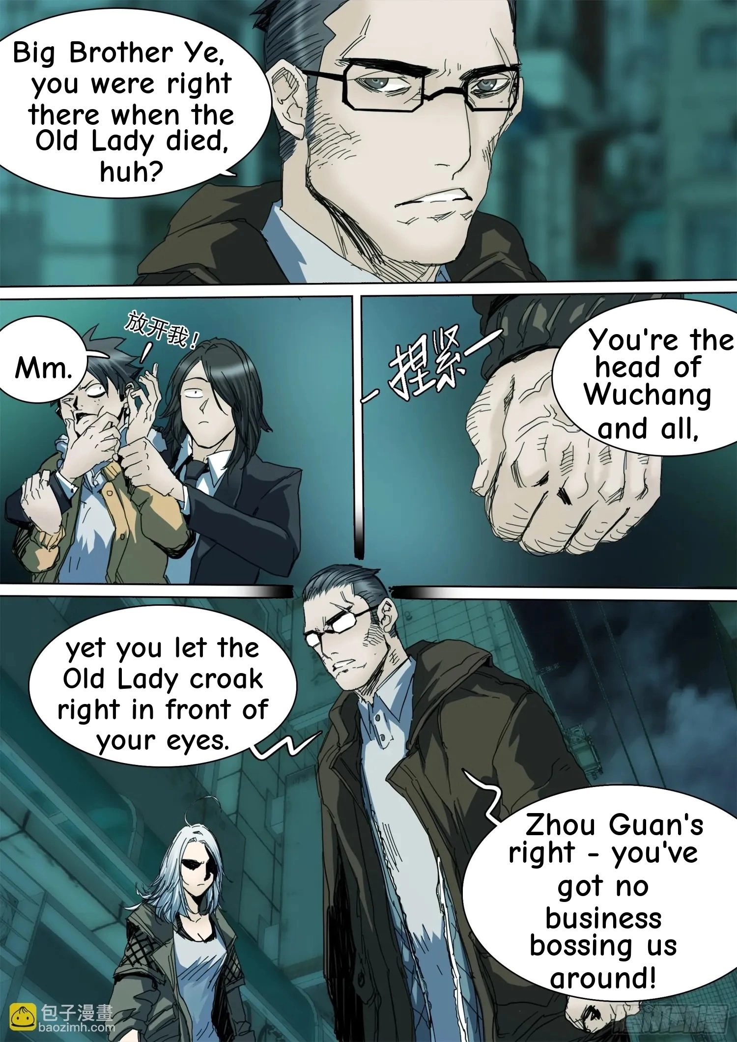 Man on the Mountain Chapter 128 page 16 - 